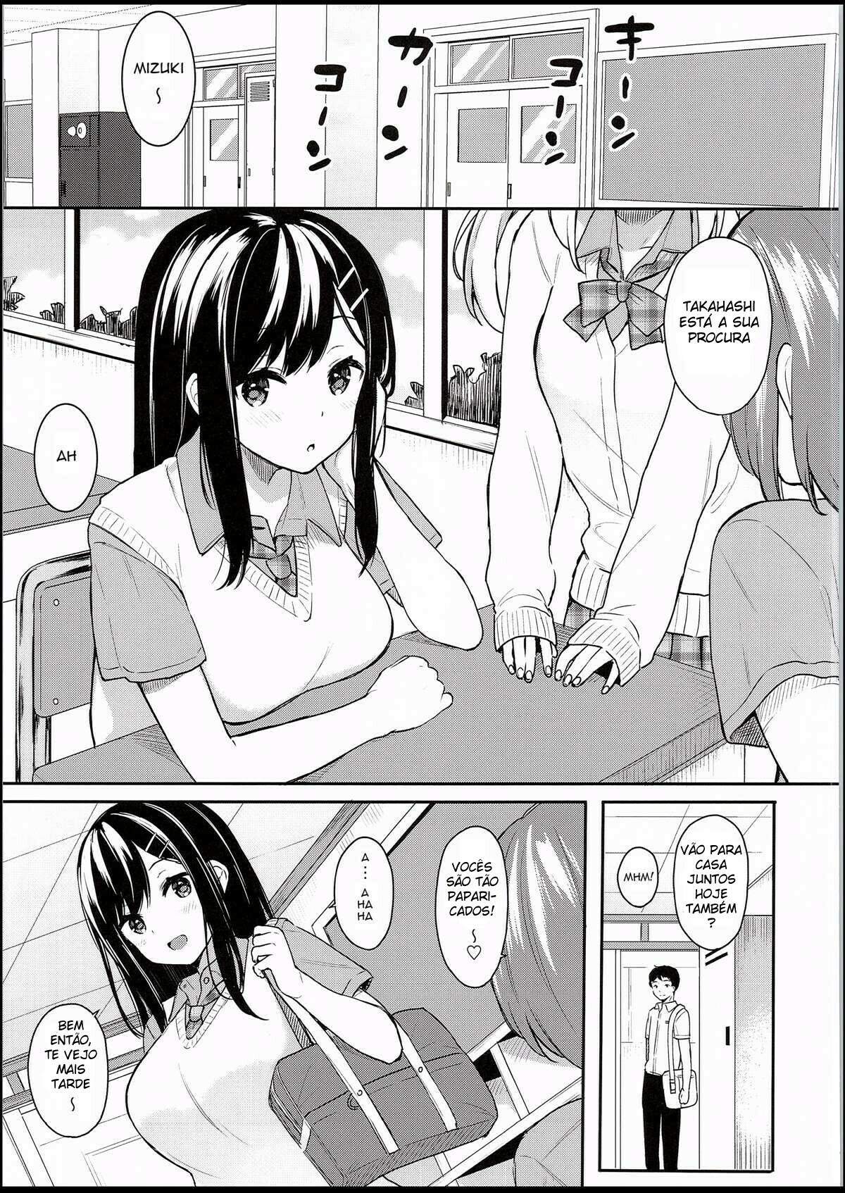 Itomusubi - 3