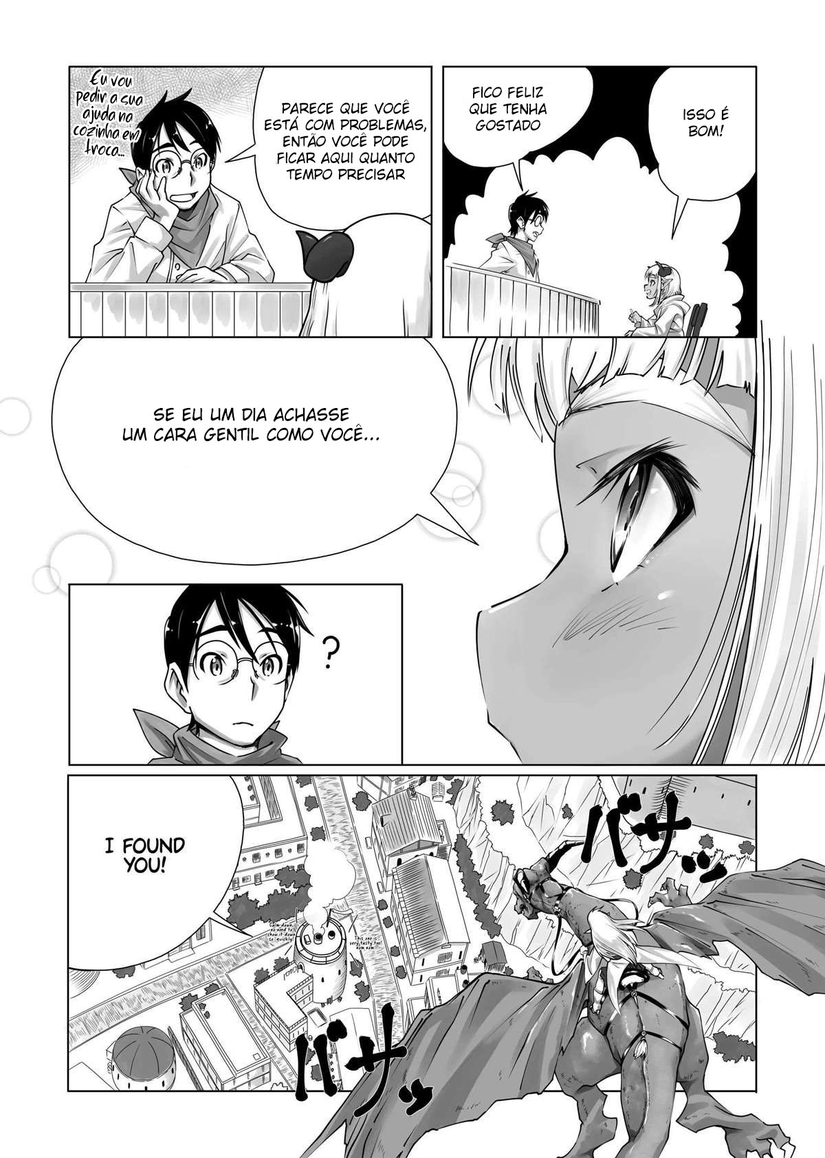 Maou-sama no Shokuji | The Devil Princess’s Meal - 6