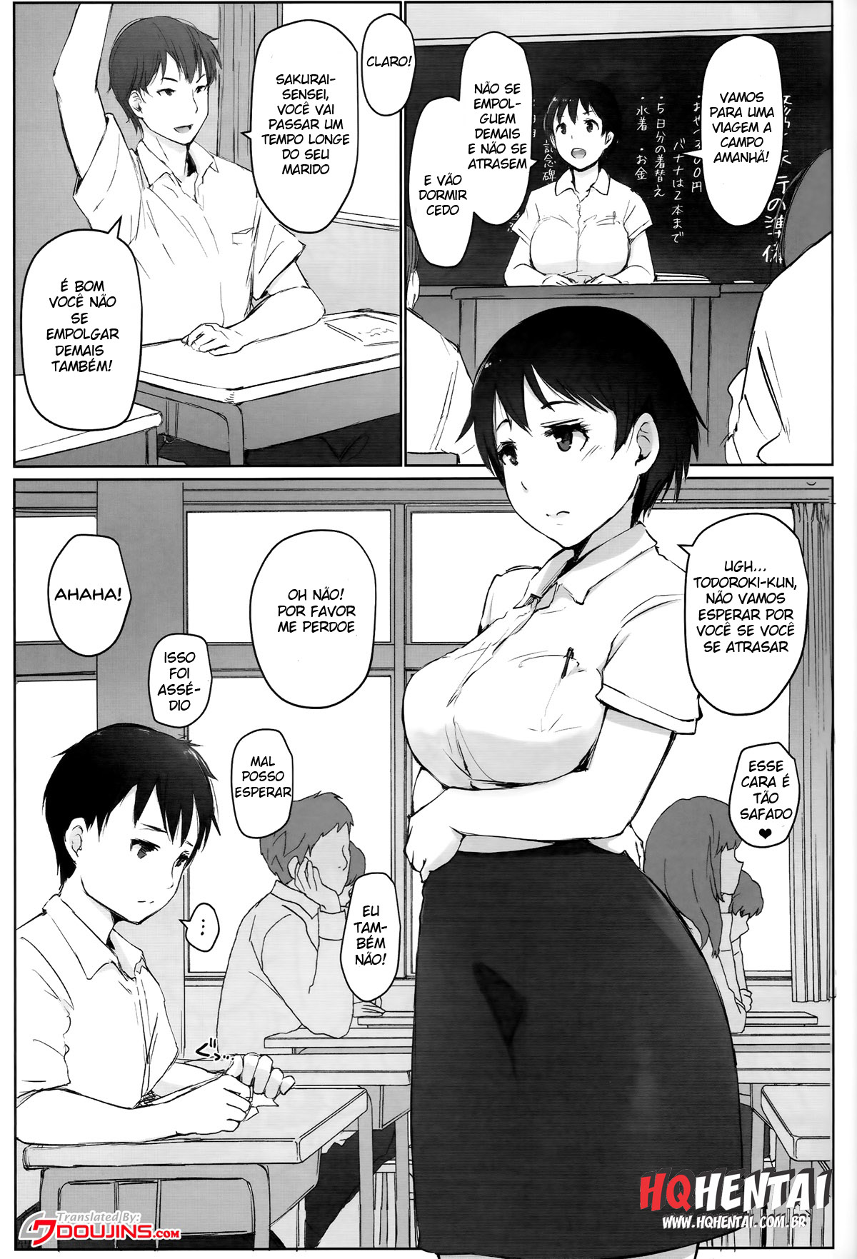 Hitozuma Kyoushi NTR Shuugakuryokou - 2