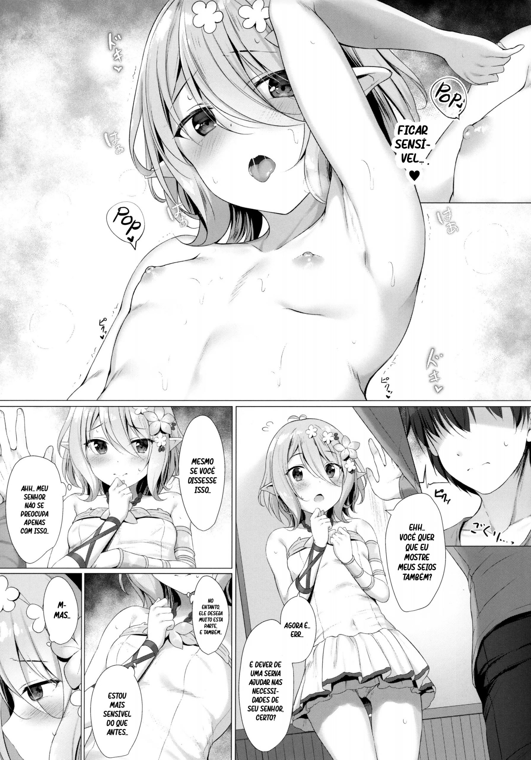 Arujisama, Mizugi no Jyusya ha Suki desuka  Do - 4
