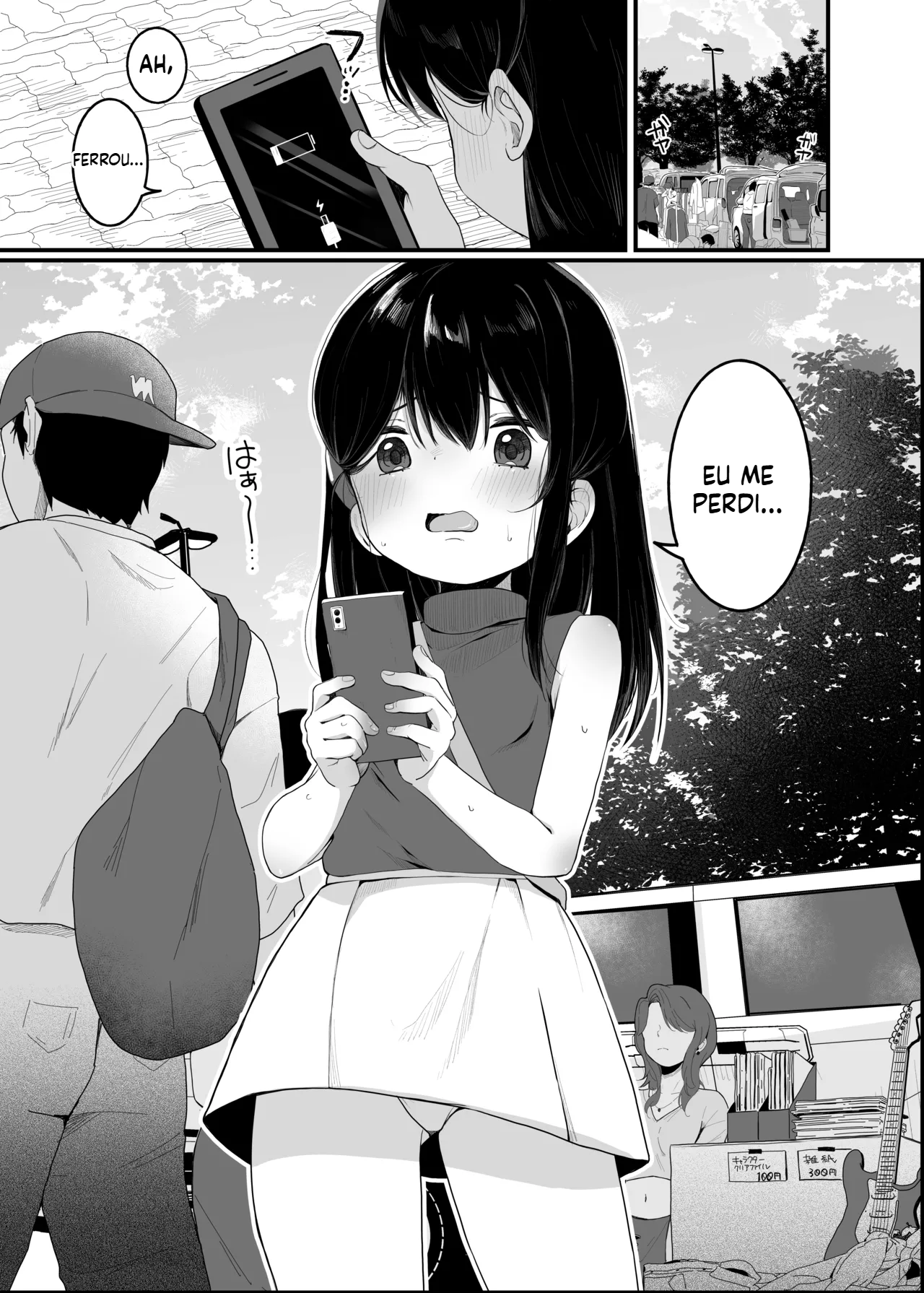 [Doujinshi] Boneca Hipnotizada - 2