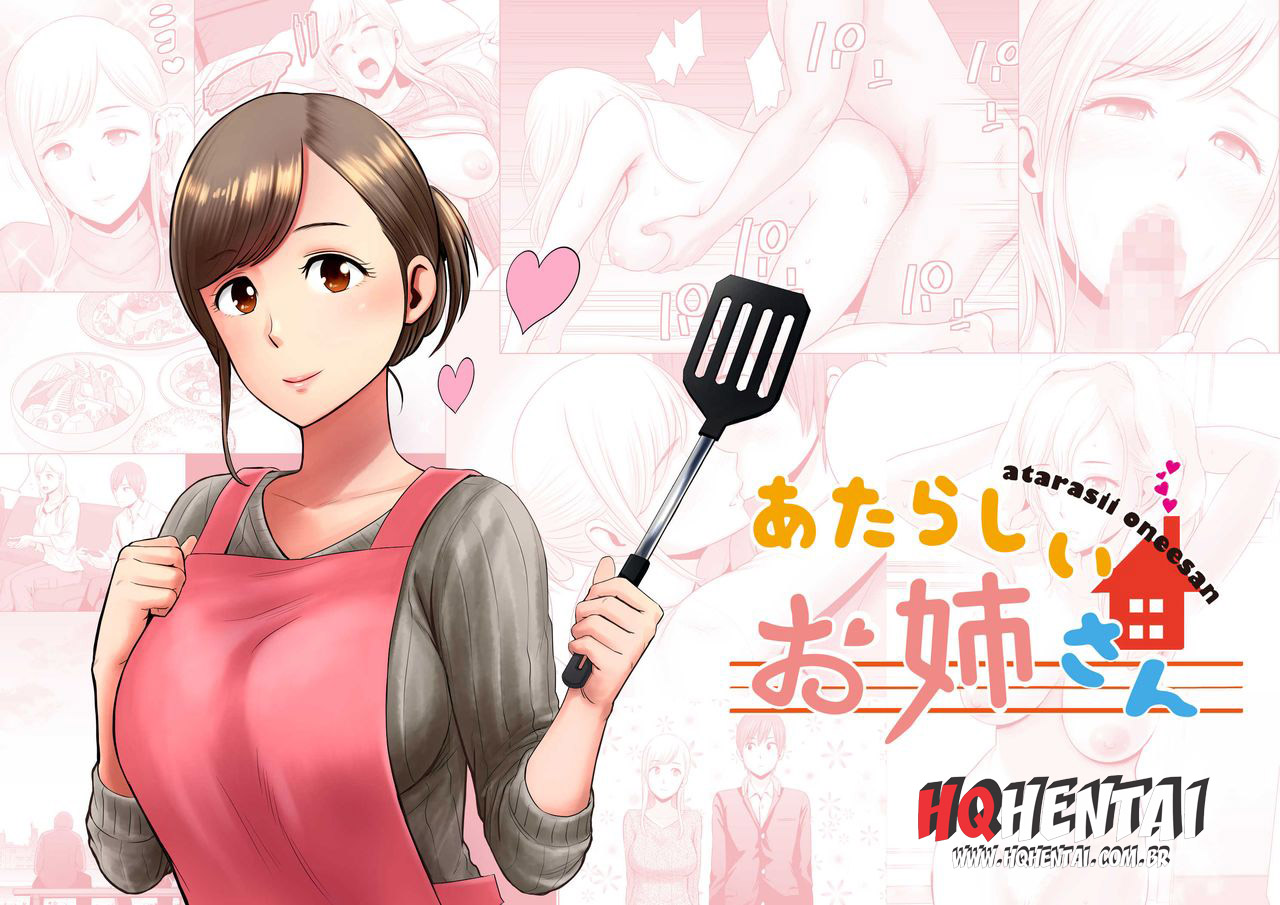 Atarasii Onee-san - 1
