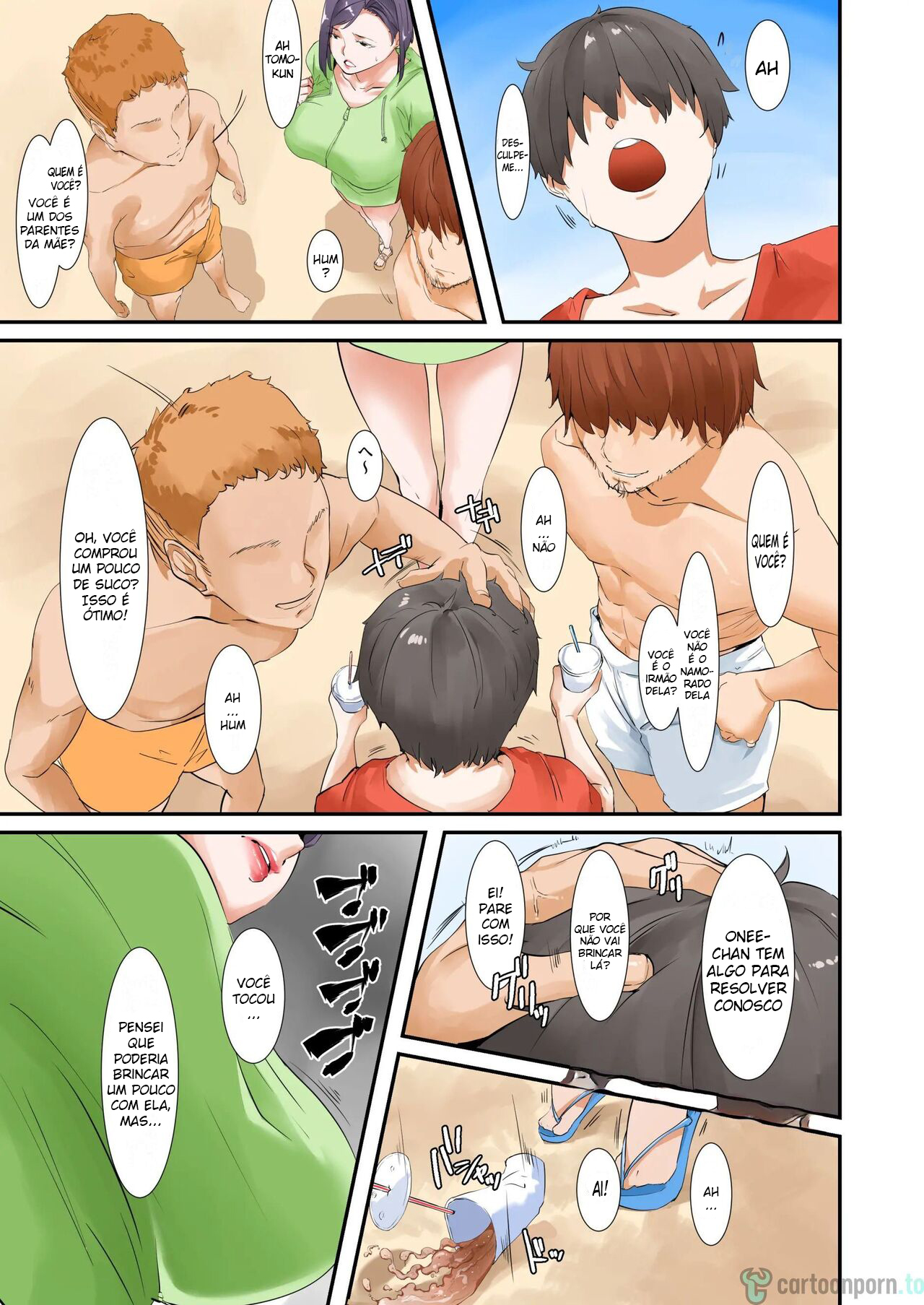 Musuko to Sex suru node Hahaoya wa Oyasumi Shimasu - 5