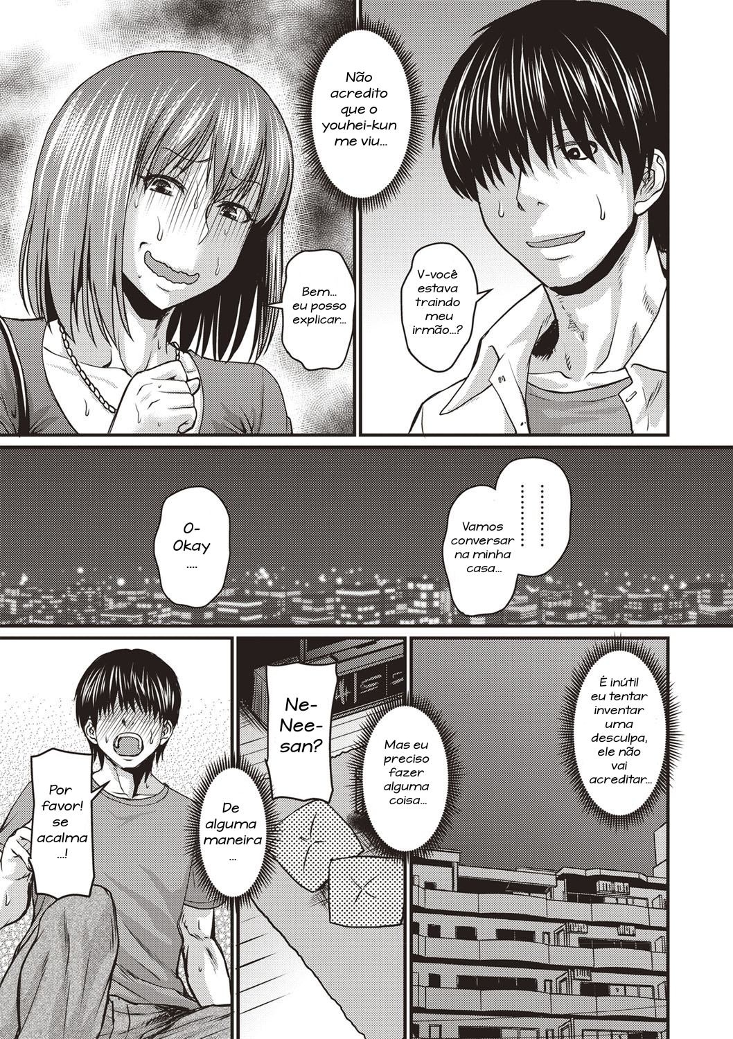 Kore wa Uwaki ja Arimasen | This Is Not Cheating - 7