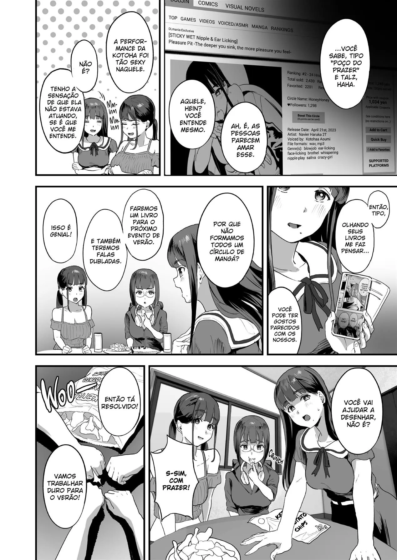 Dōjin sākuru hairimasen ka? - 5