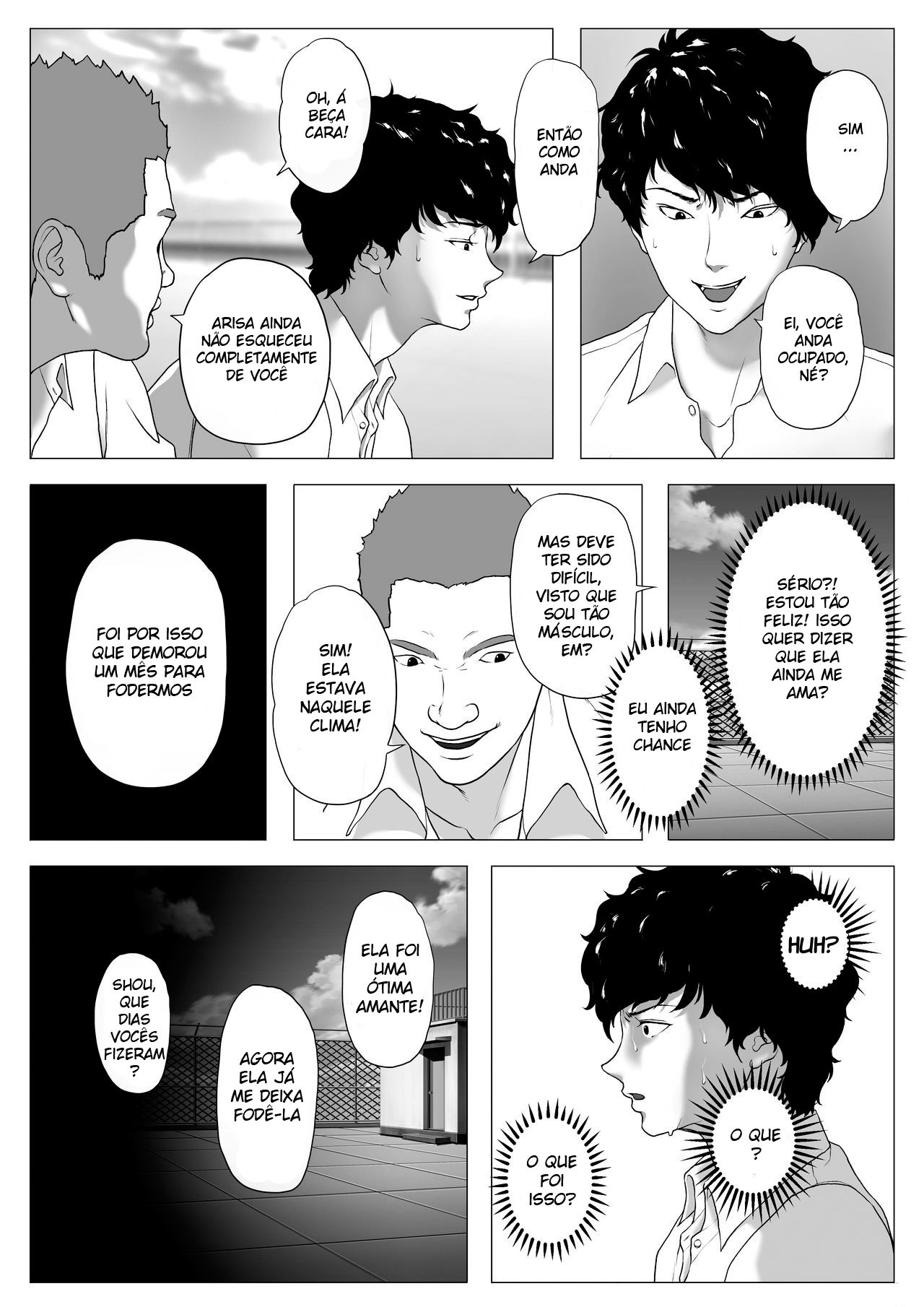 Anta H Shika Atama ni Nai Wake Is your head only full of lewd thoughts - 7