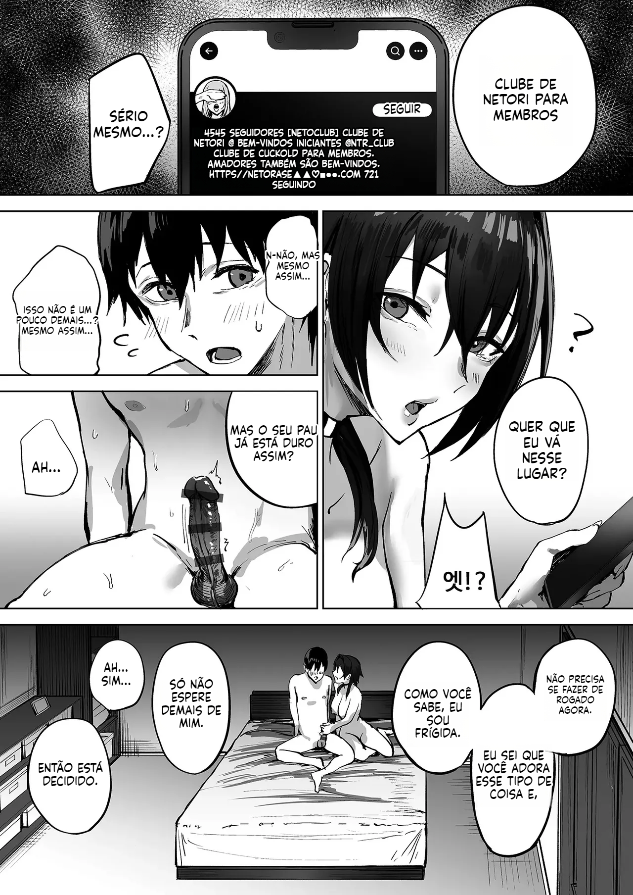 [Mangá] Relato da minha namorada que a levei para um clube de swing - 6