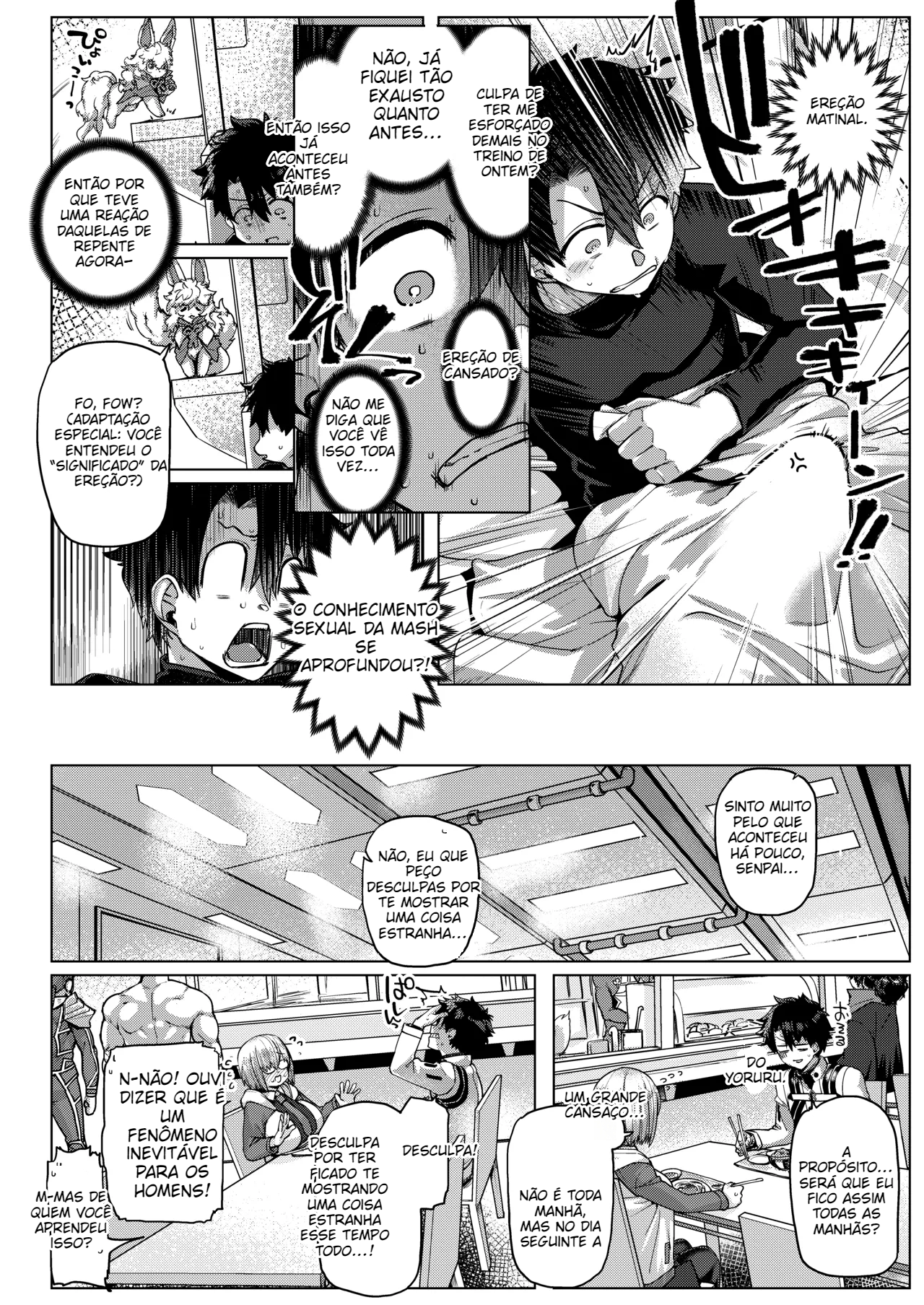 Boku no Watashi no Mash (Fate/Grand Order) [Digital] - 5