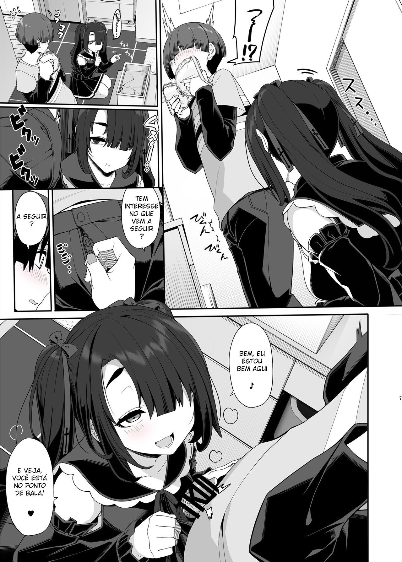 Wake Ari Josei wa Yoru no Ecchi de Shirokuro Tsuketai - 6