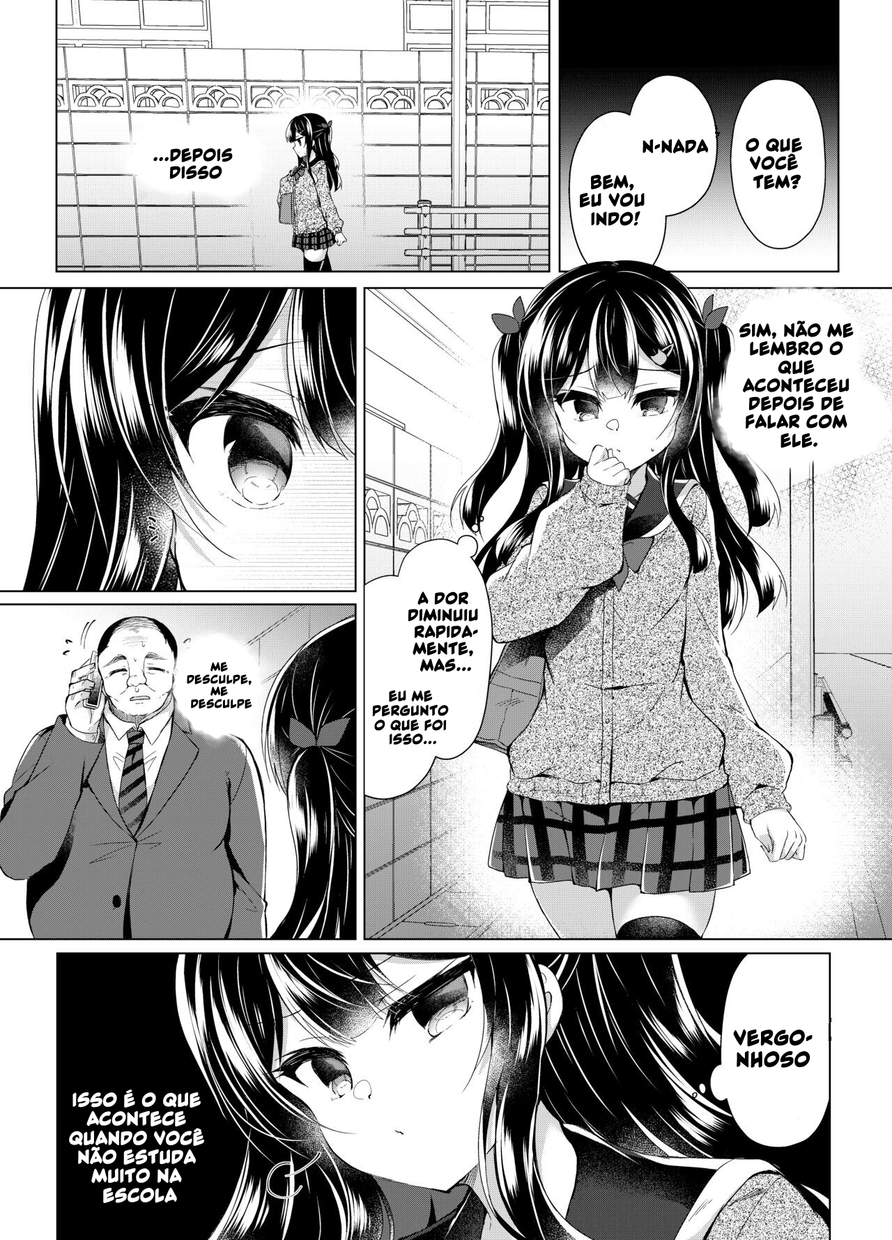 Namaiki Mesugaki ni Saimin Seishidou - 4