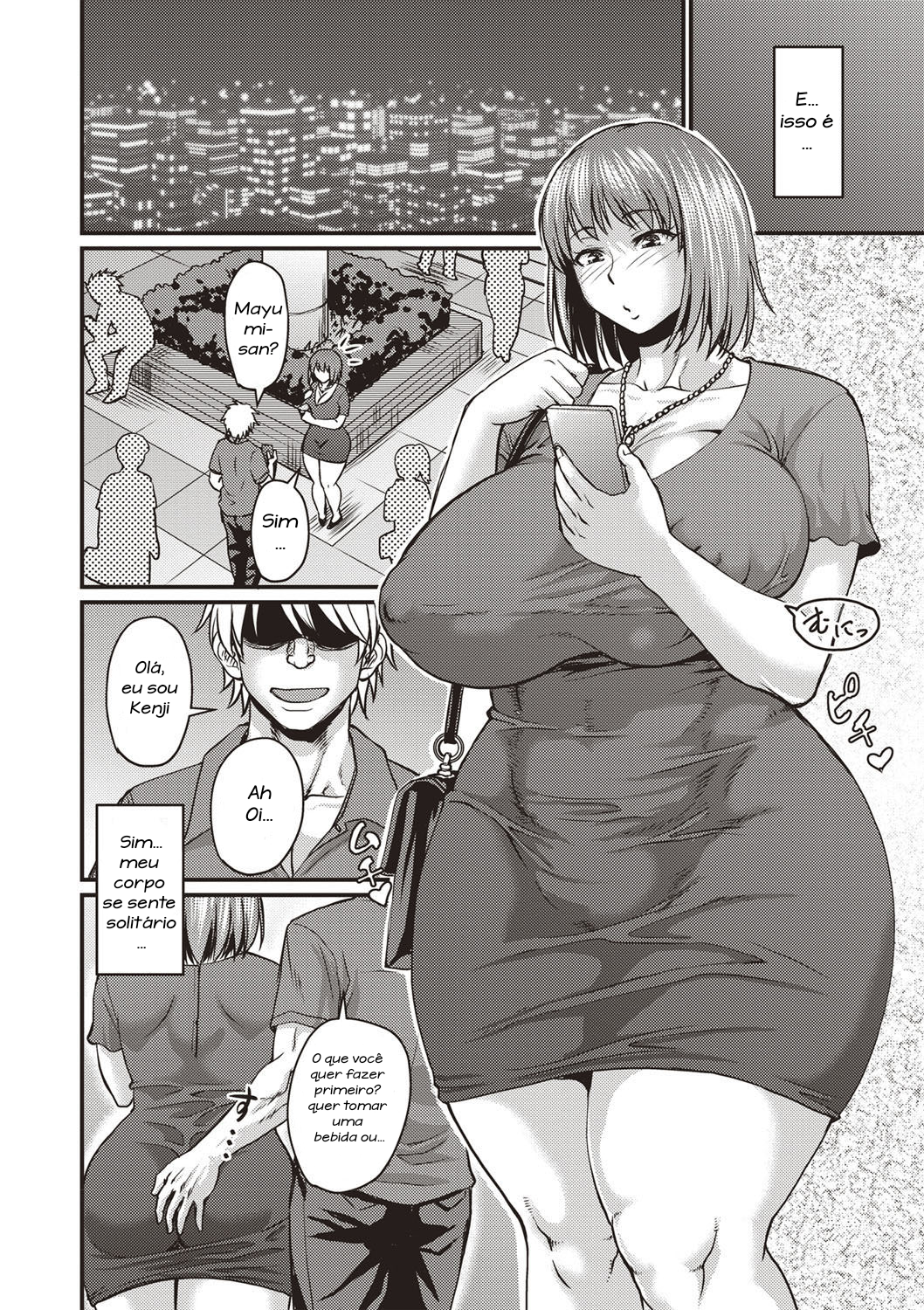 Kore wa Uwaki ja Arimasen | This Is Not Cheating - 4