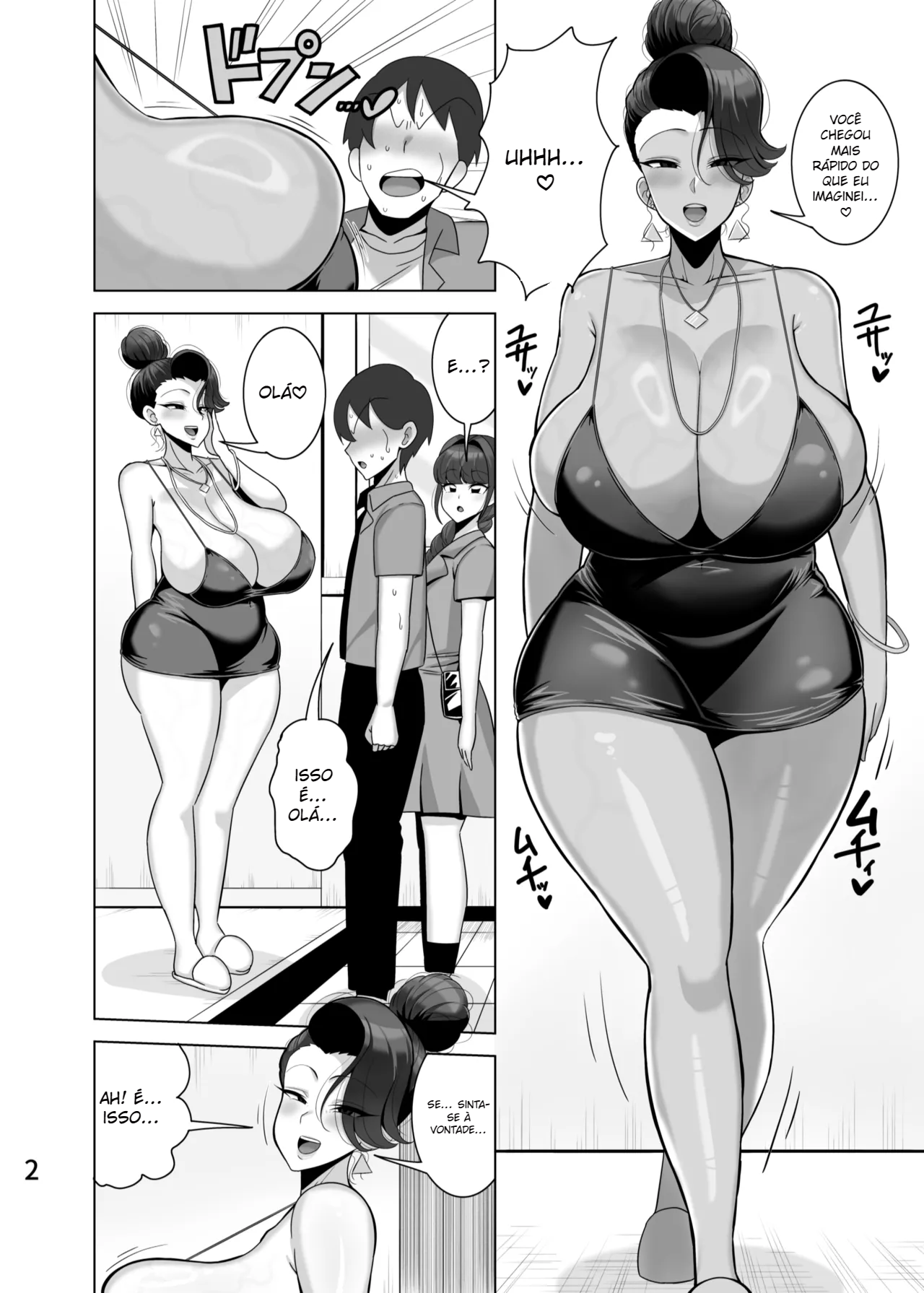 Musume no kareshi o netoru haha - 3