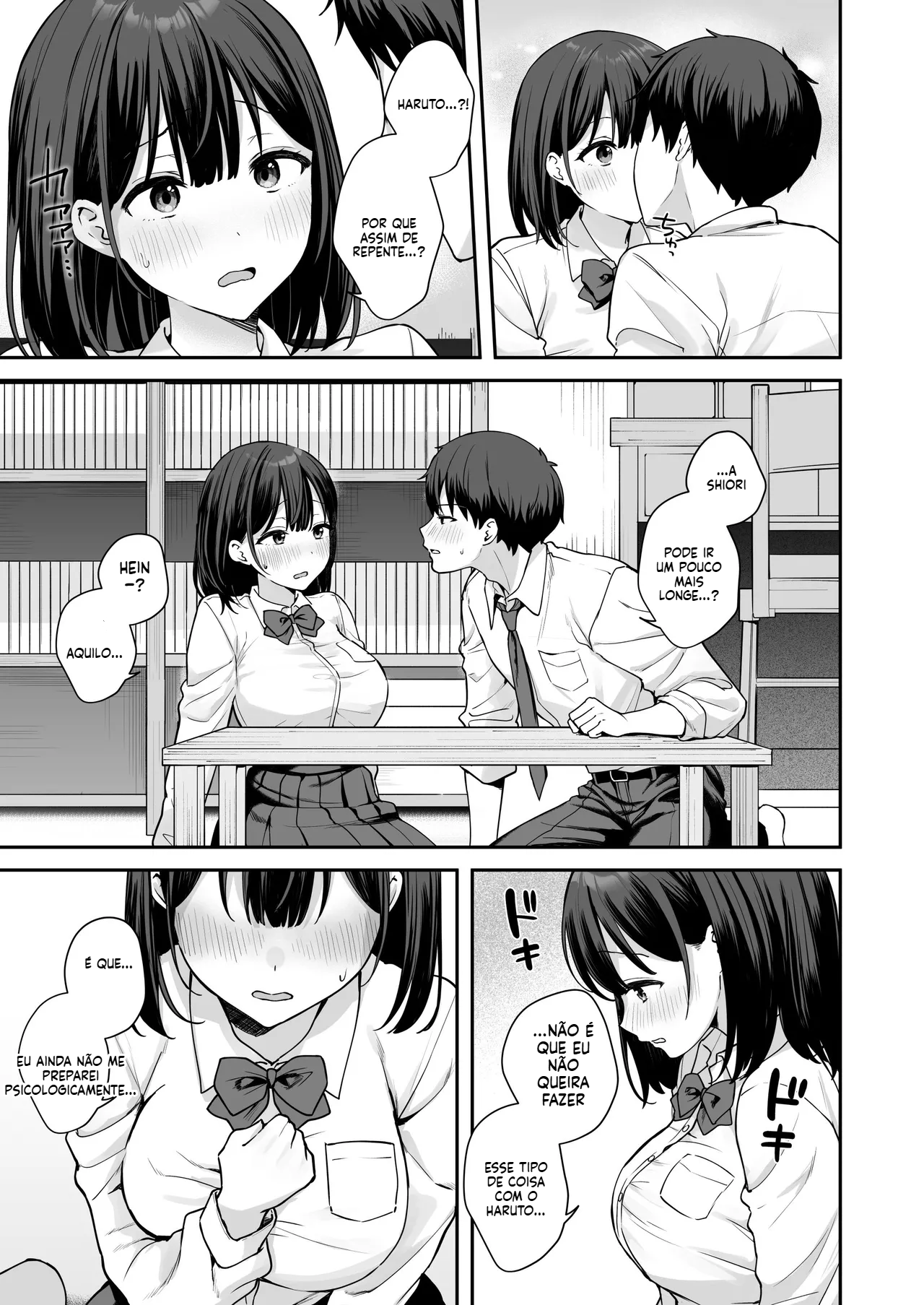 [Doujinshi] Uma história sobre uma amiga de infância ingênua que descobre seus fetiches sexuais e depois te mima com sexo gostoso - 4