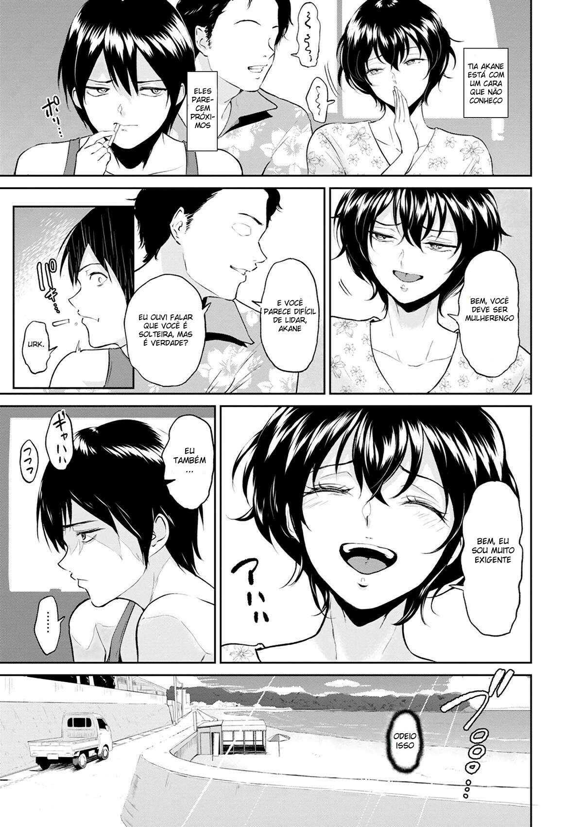 Akane Oba-san no Natsu | Aunt Akane’s Summer - 4