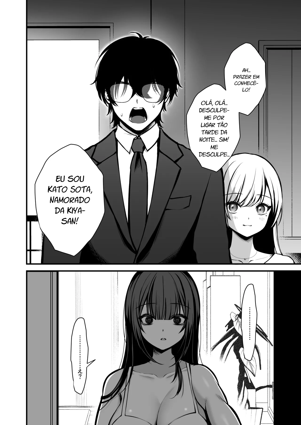 Yuuwaku 1 Gyaku NTR Sasoi uke do M Joshidaisei Onaho Kaihatsu - 7