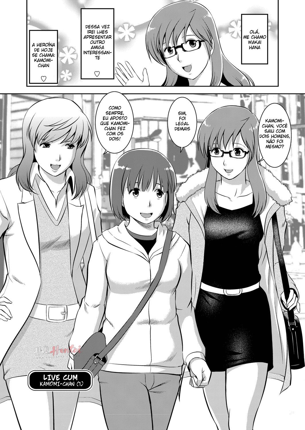 Case of Kamomi-chan - 1