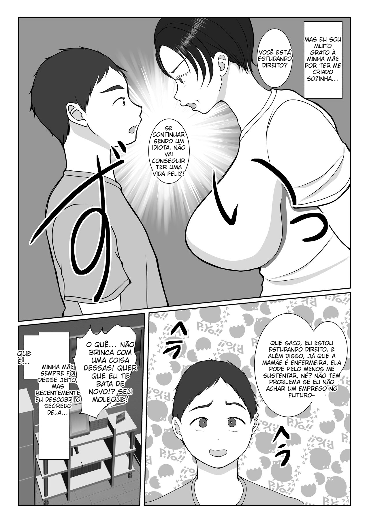 [Benii Kenkyuujo] Ki no Tsuyo~i Kangoshi Kaa-chan ga, Ore no Kanojo ni Natte kurete Hanashi - 4