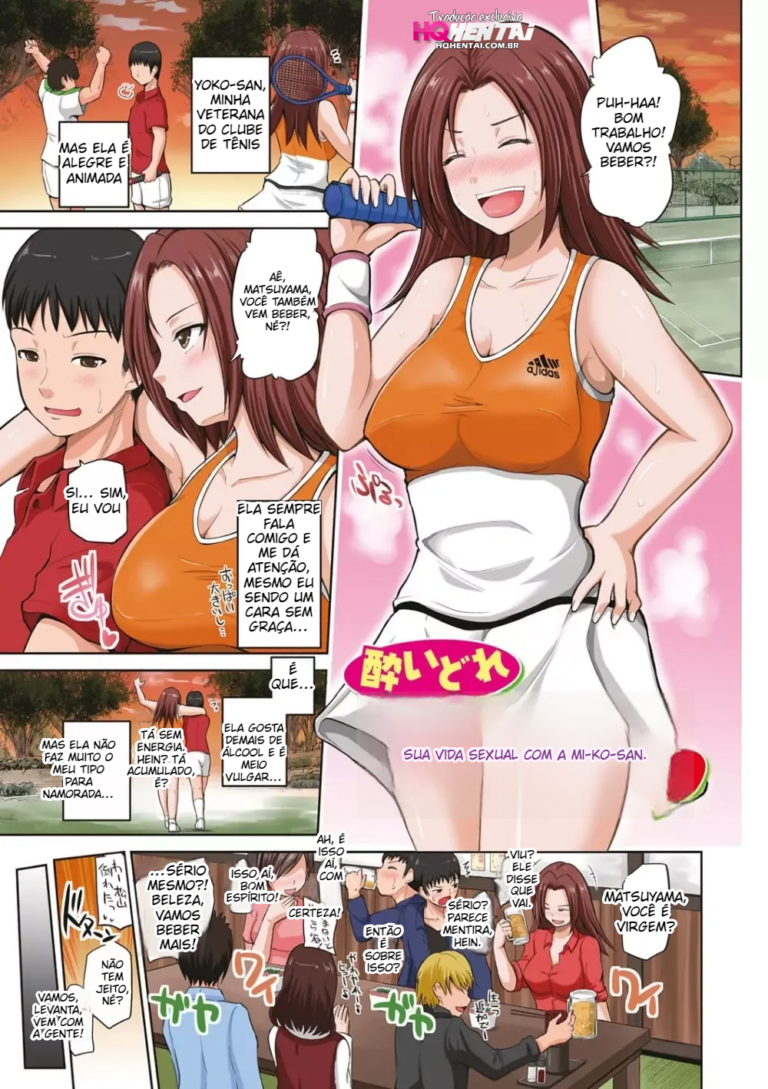 [Yano Toshinori] Yoidore Yoko-san to no Tenisa Seikatsu