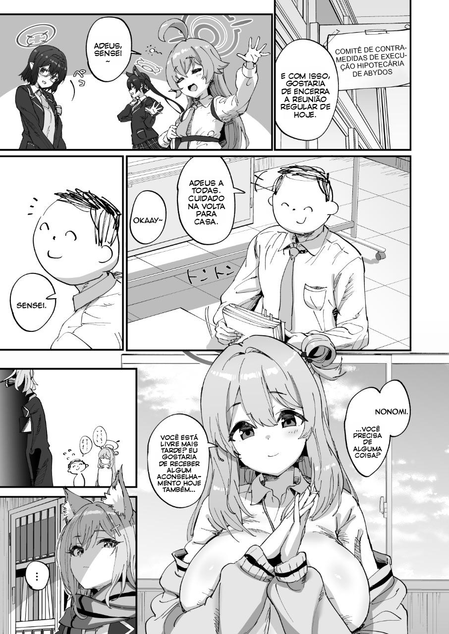 2 Nensei Archive | 2nd Year Archive - 2