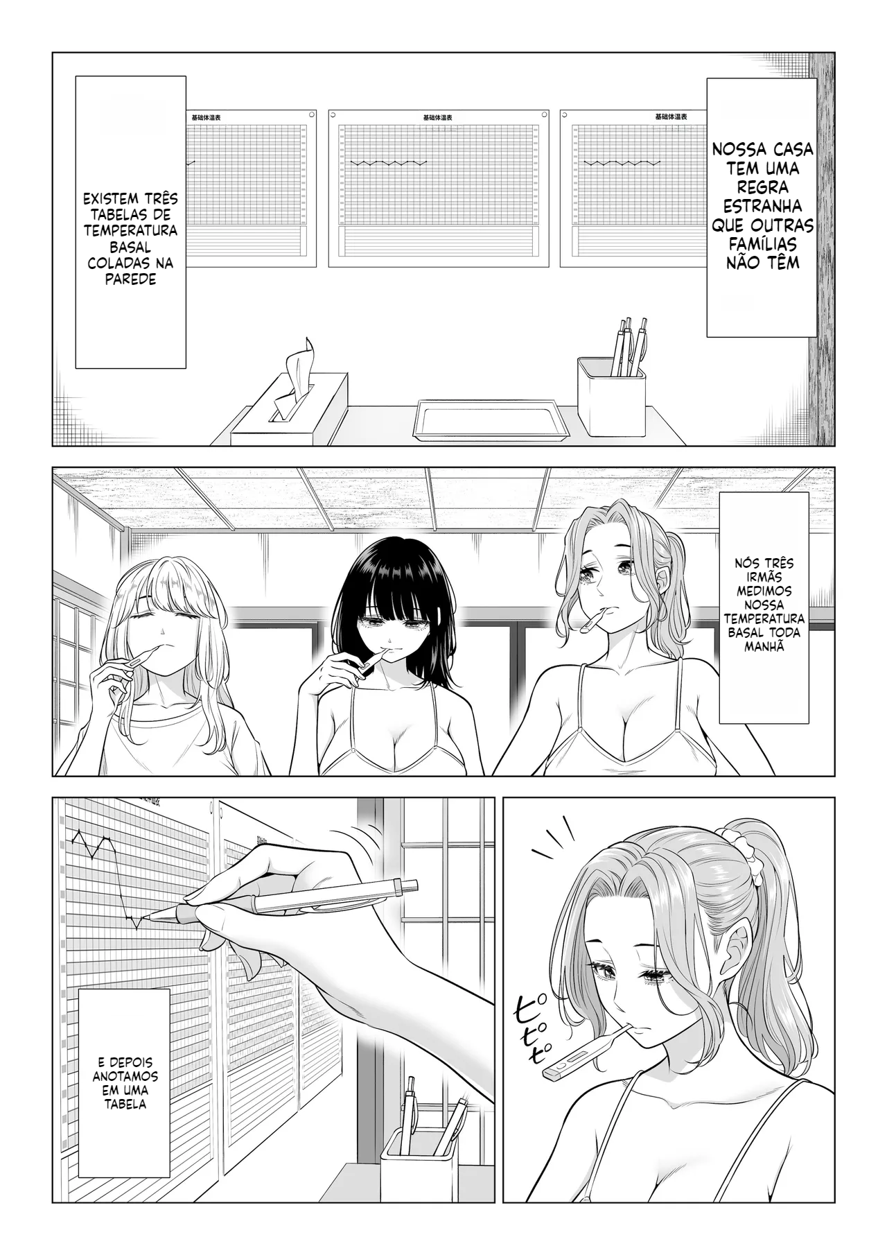 [Doujinshi] O desejo sexual do papai é fuder nós 3 irmãs - 6