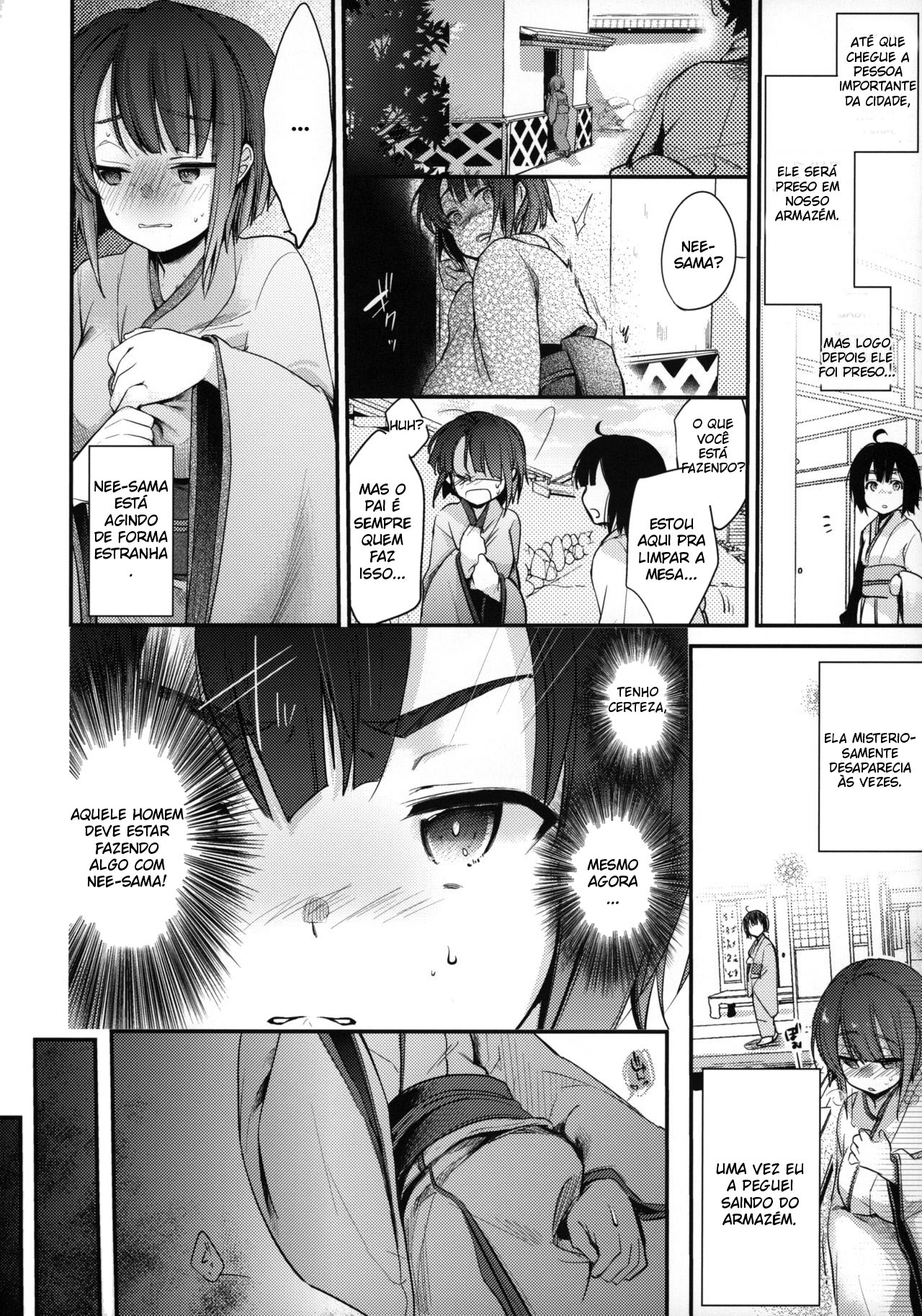 Kura no Naka ~Shoujo wa Zainin no Ue de Odoru~ - 5