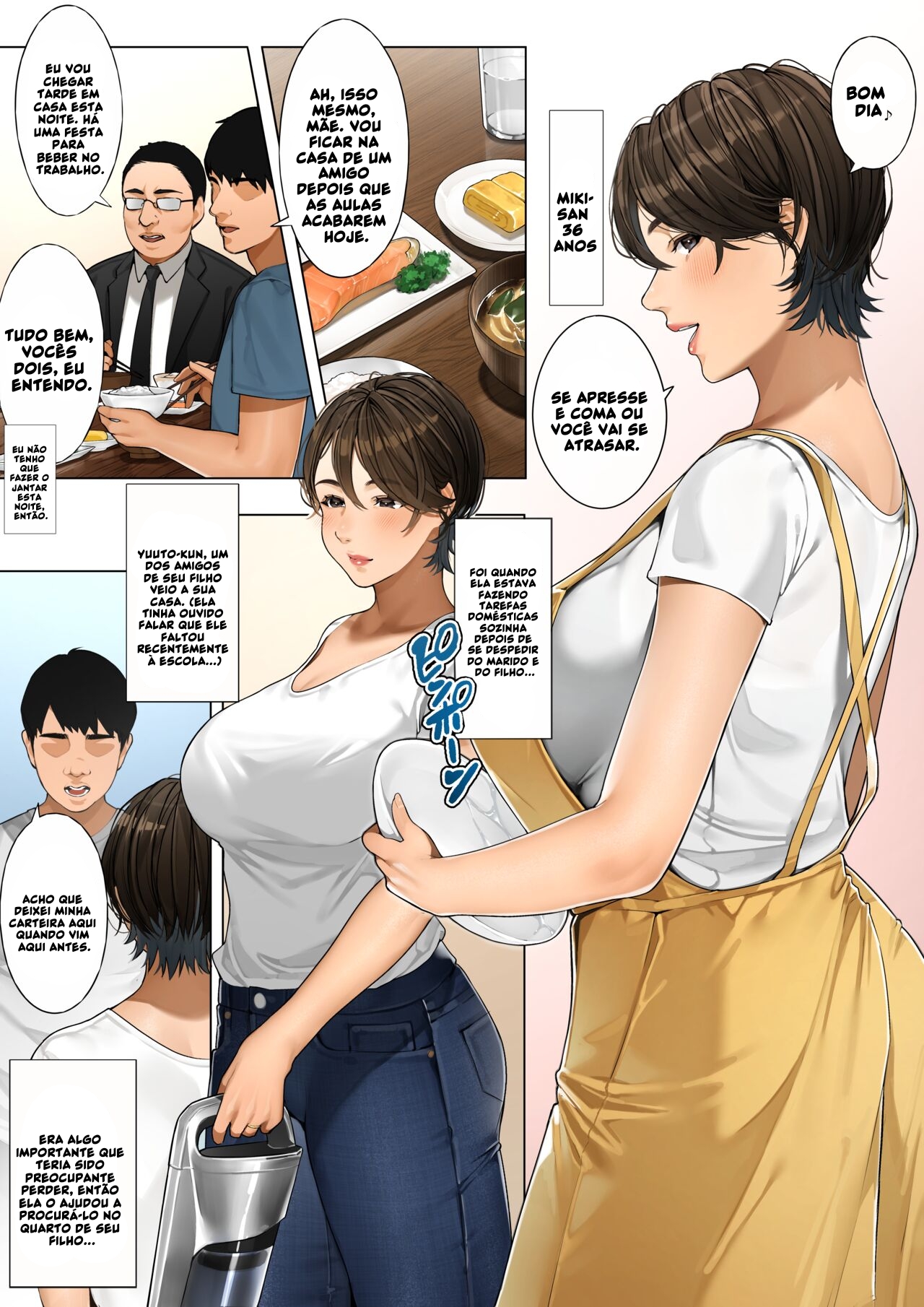 Kinjo no Hitozuma-san “Miki-san” | The Neighborhood Housewife “Miki-san” - 2