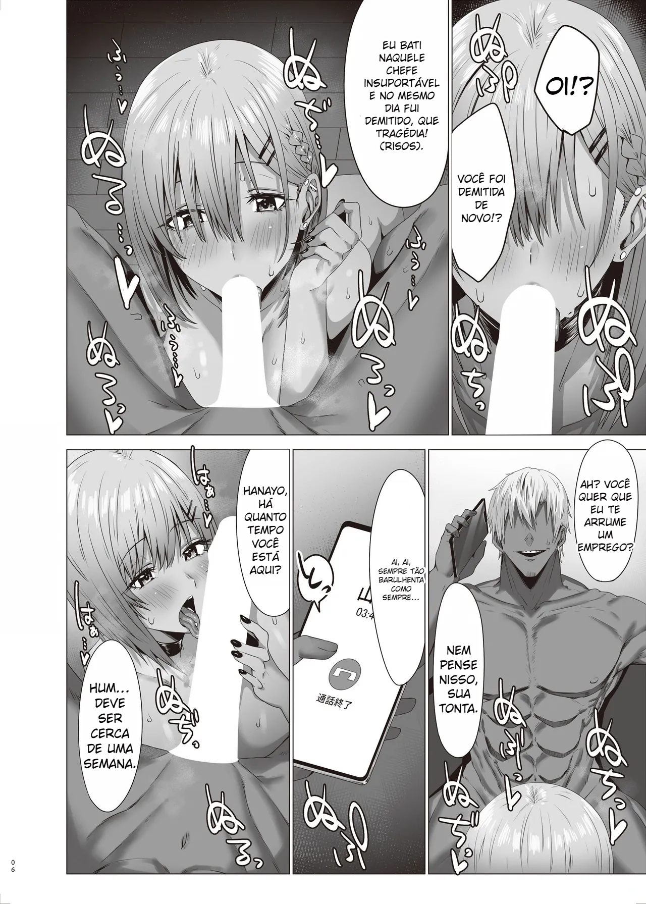 Zoku Yogoreta Shirosa o Nanto Yobu - 6