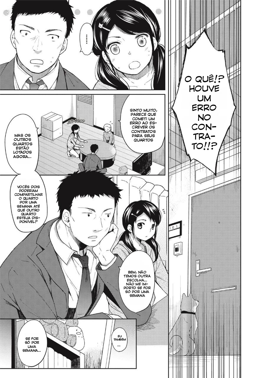 1 Room Apartment + Highschool Girl Suddenly Living… - 4