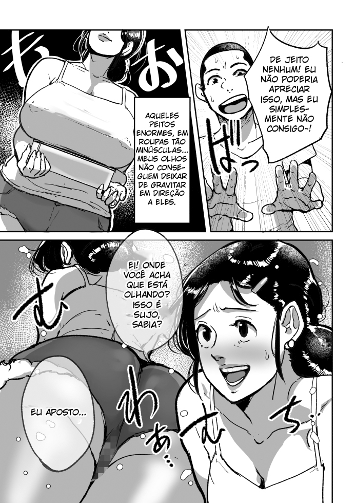 Nanishini kita nda! Obasan! - 6