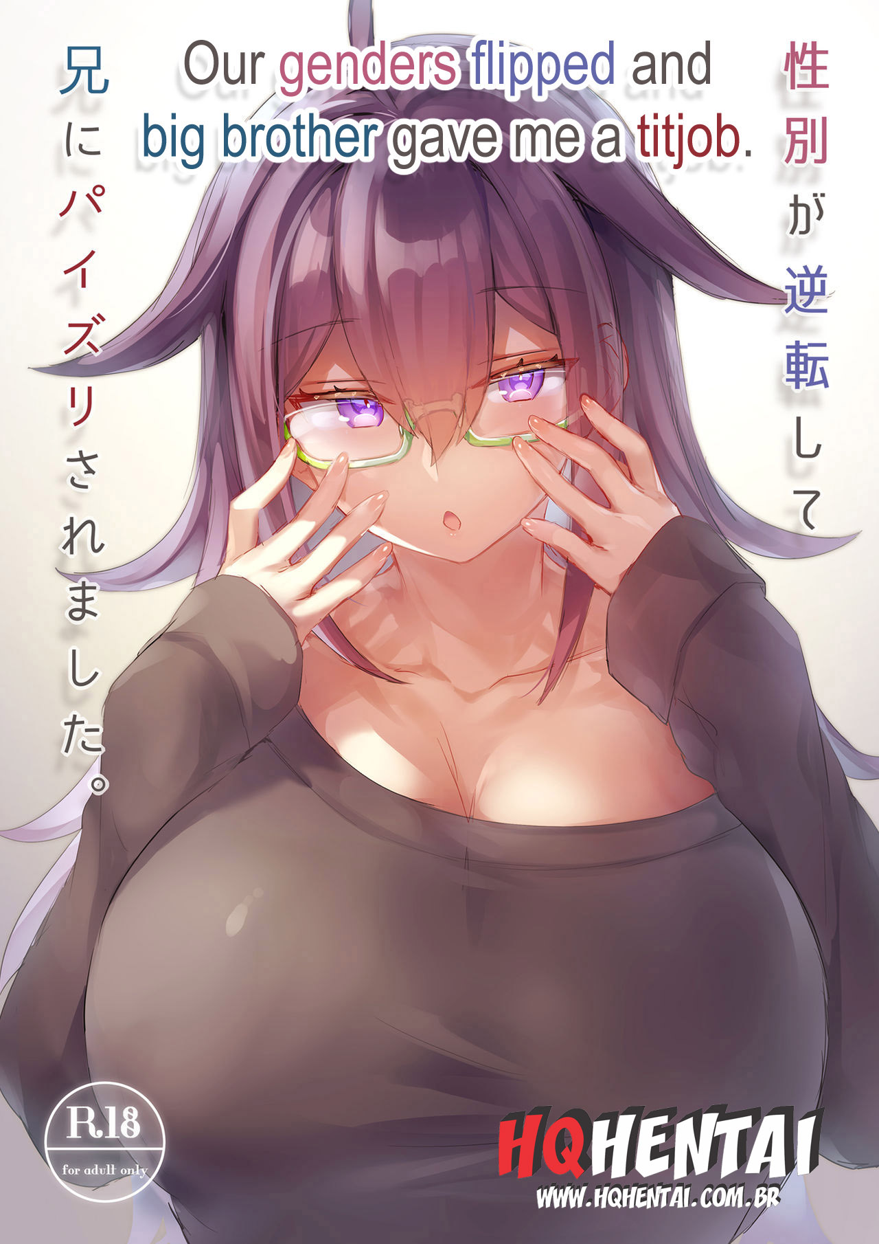 Our genders flipped and big brother gave me a titjob - 1