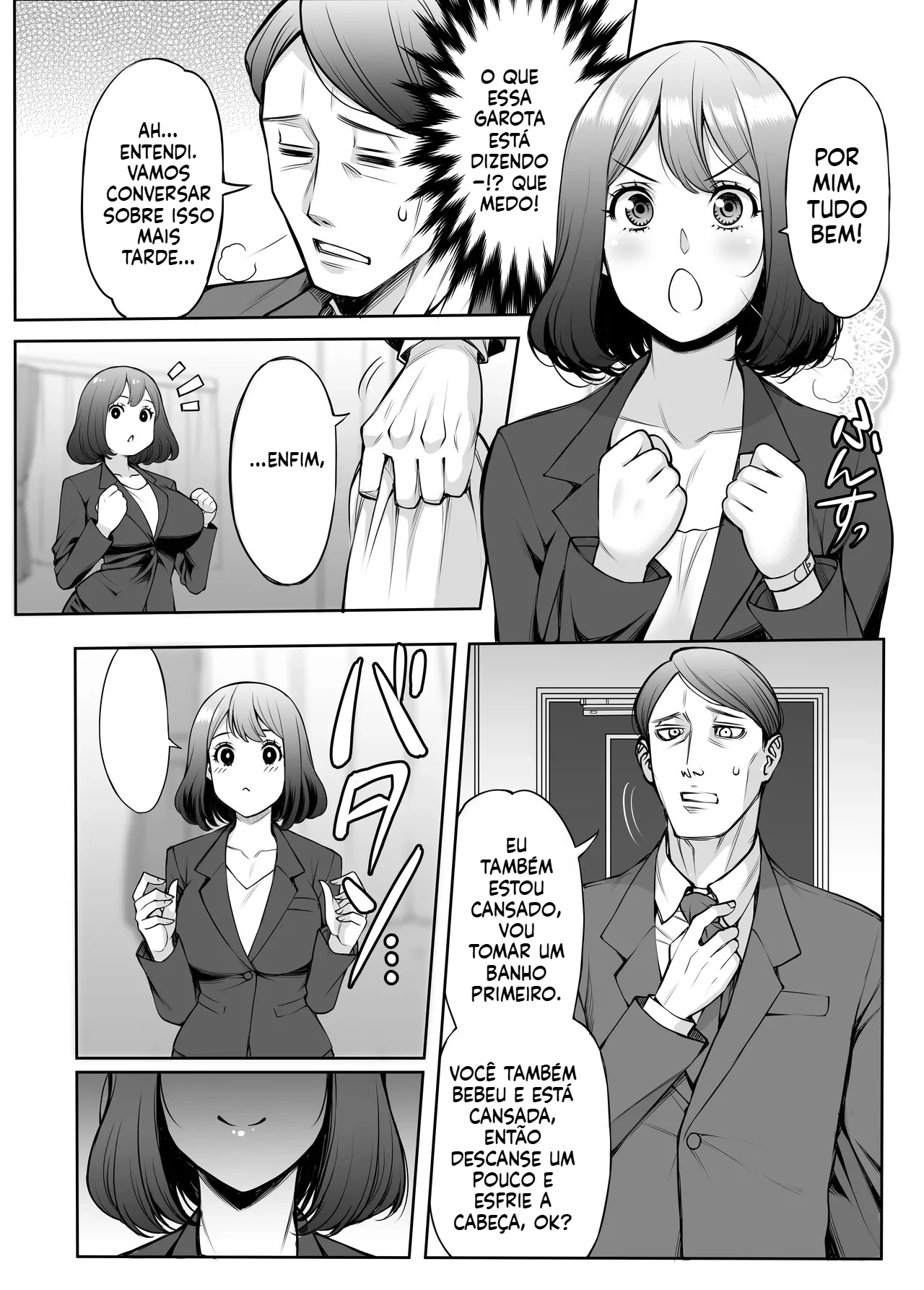 [Doujinshi] Fazendo sexo com uma subornidade até de manhã - 6
