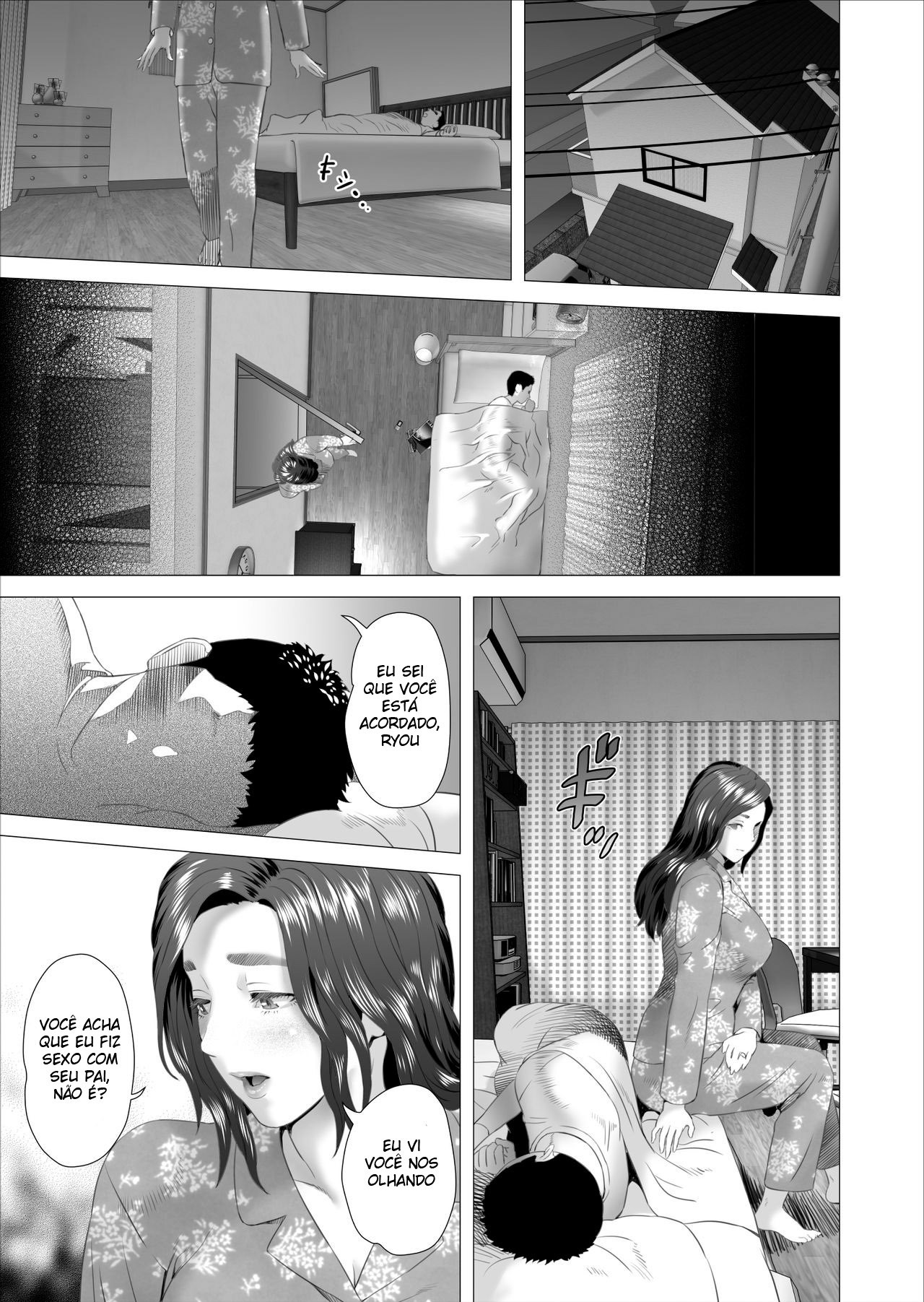 Kinjo Yuuwaku Musuko ni Otto no Soba de Dakareru Haha Hen - 6