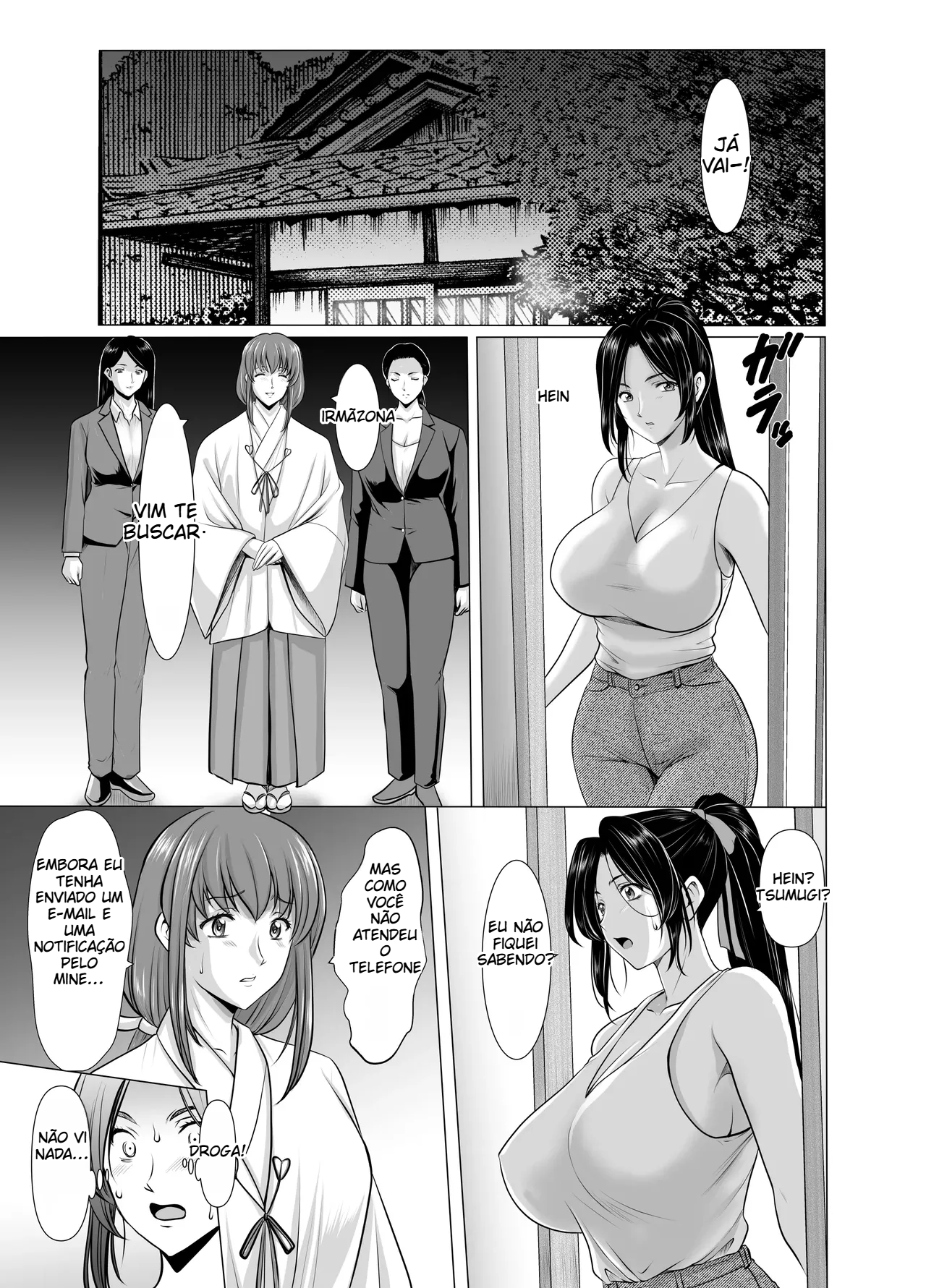 Hitozuma Onmyouji Sakuya: Ankei-hen - 5