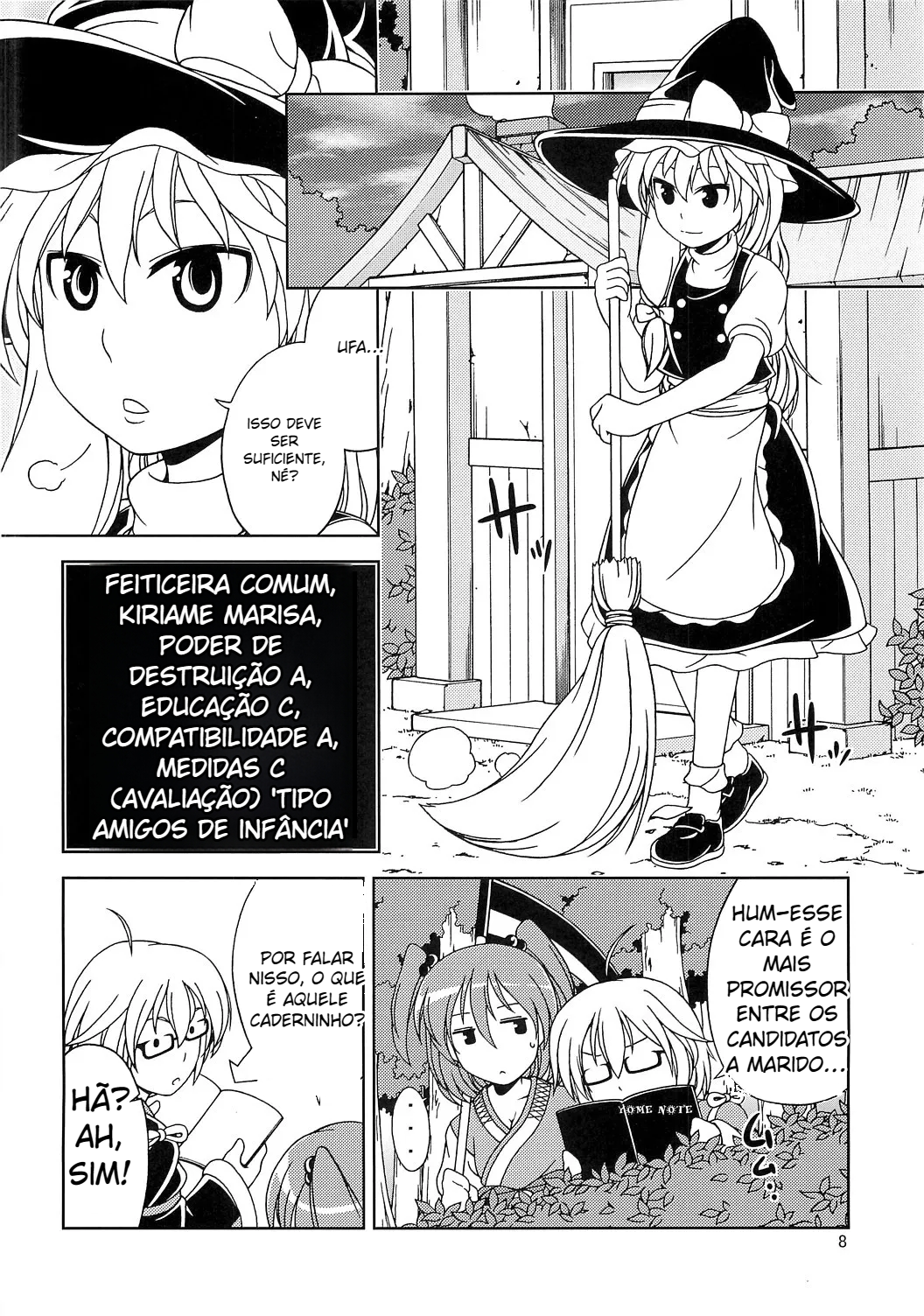YOME NOTE - 7