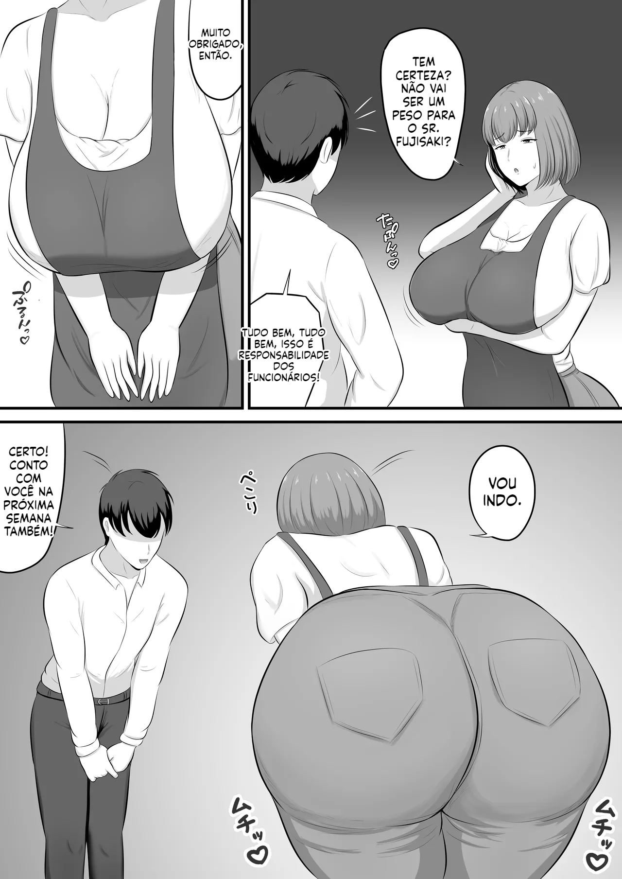 [Doujinshi] Sobre uma vez que chamei um amiga de trabalho casada a um puteiro - 3