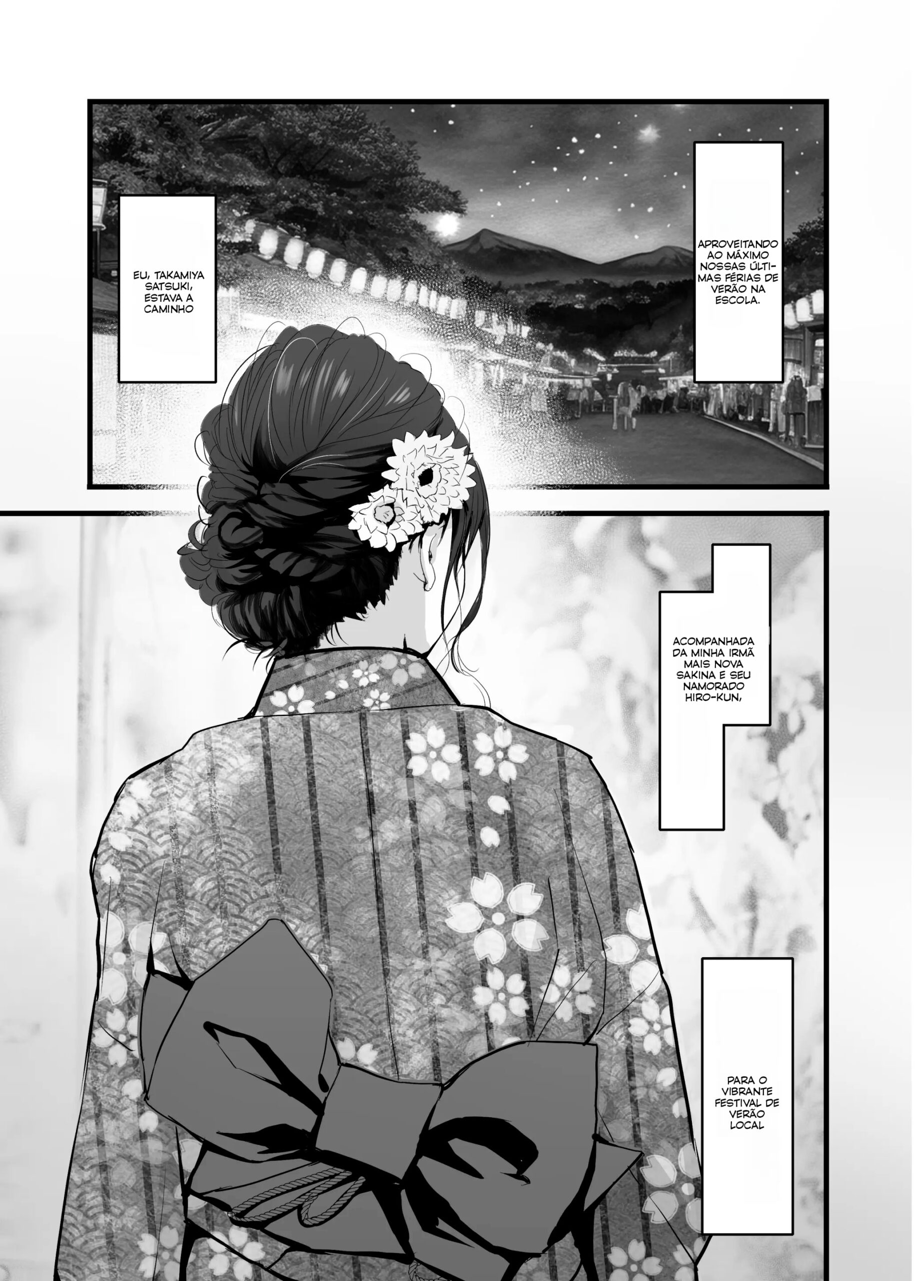 Mitsugi 〜Shiranai no wa Anata dake〜 - 3