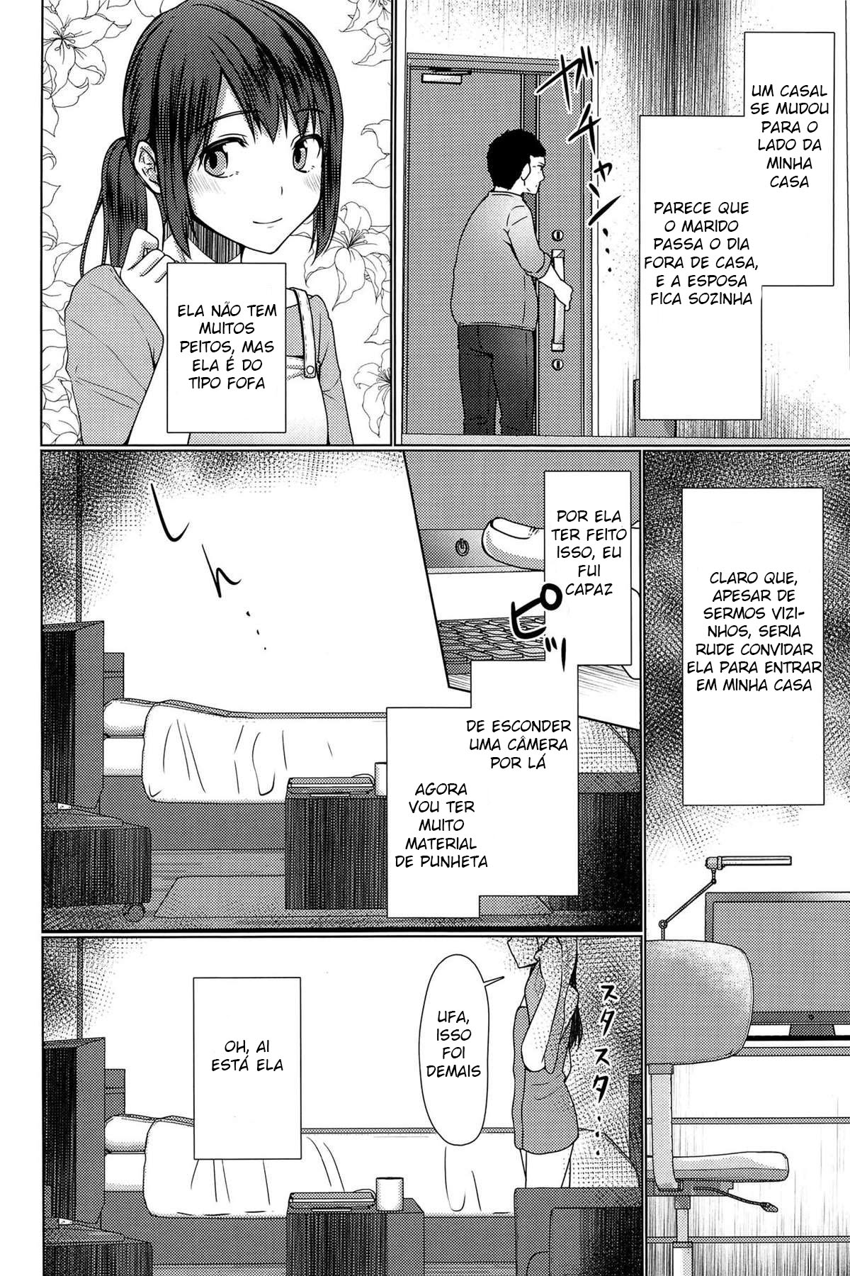 Hitozuma Tousatsu Netori - 4