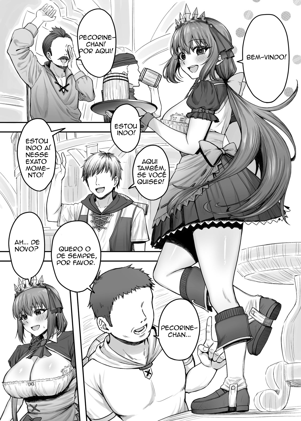 Pecorine no Beit-saki ni wa Ura Menu ga Arurashii - 2