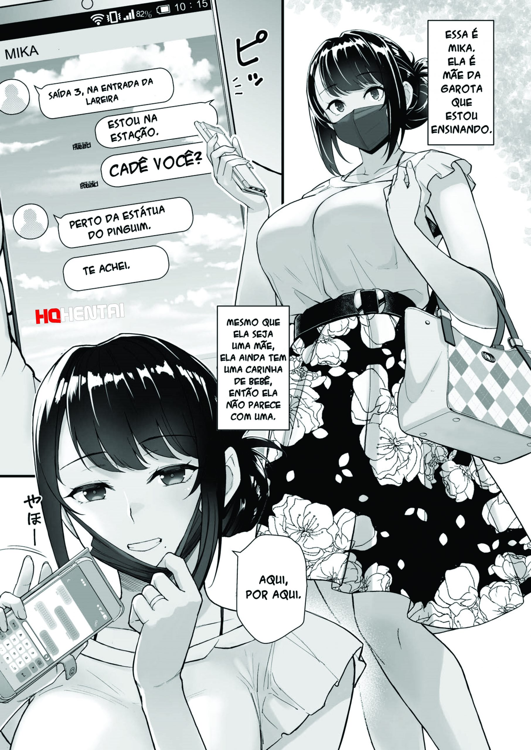 Hitozuma to Hiruma kara Date suru Hon… - 3