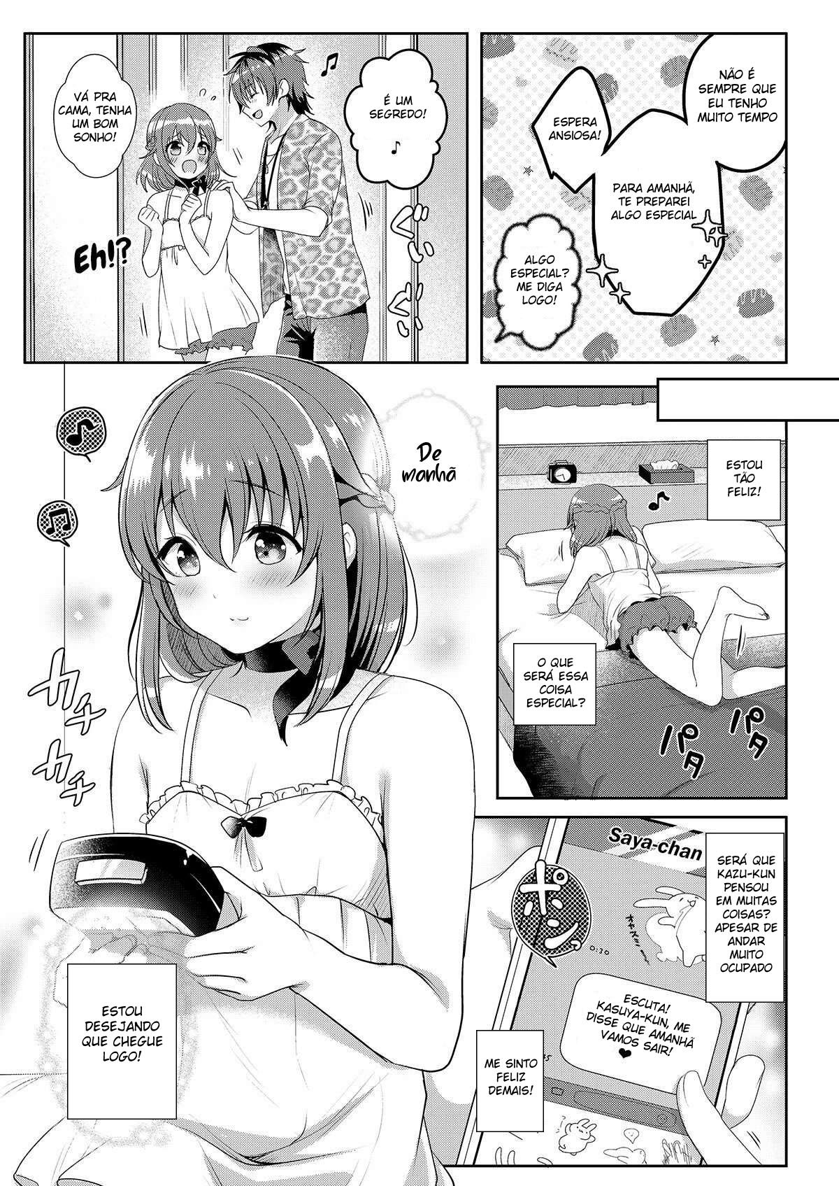 Pet Life ~Miu no Otsukai~ - 6
