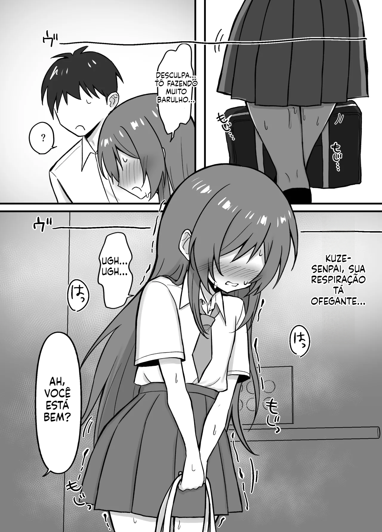 [Lolicon] O que aconteceu quando fiquei preso em um elevador com meu colega mais experiente - 5