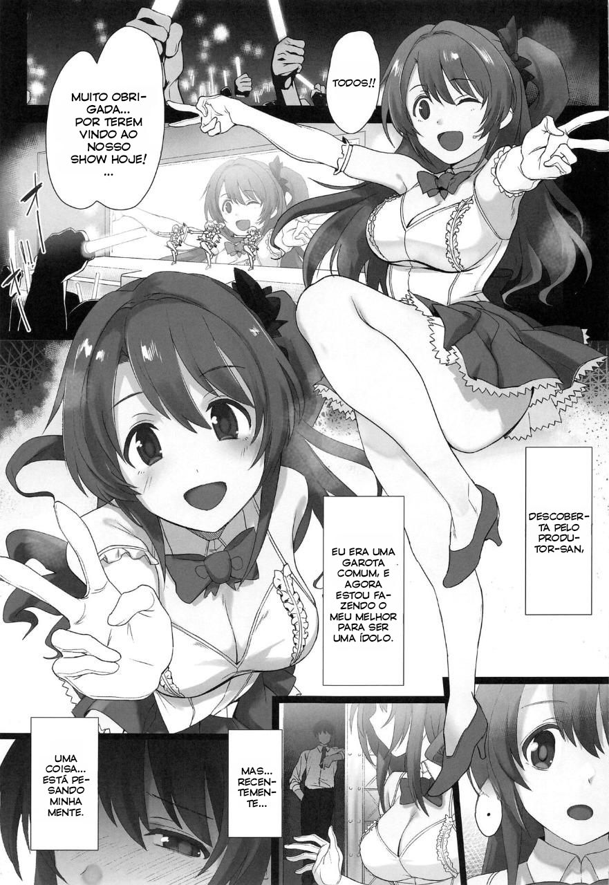 Shimamura-san no Hatsujouki Jijou - 2