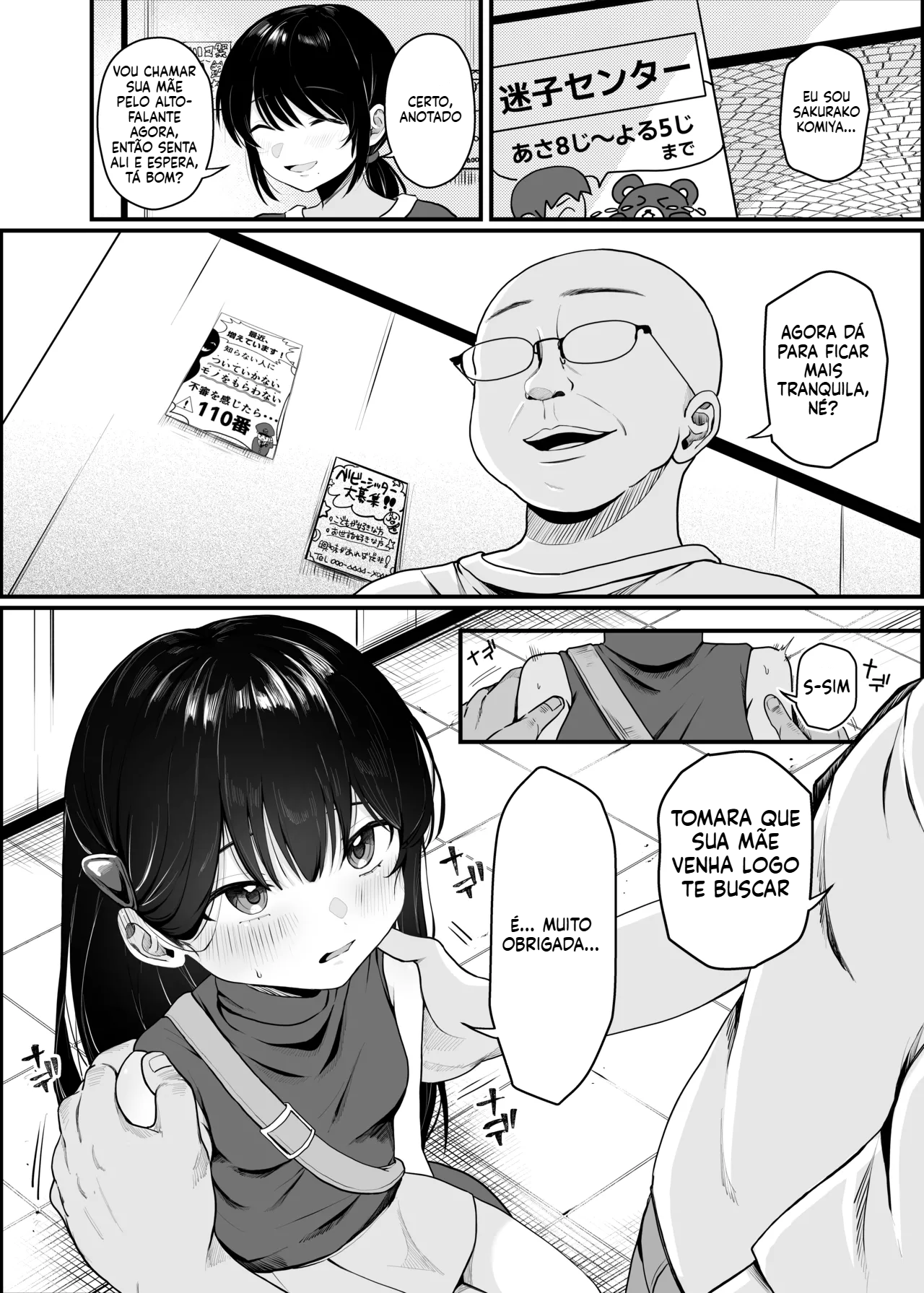 [Doujinshi] Boneca Hipnotizada - 5