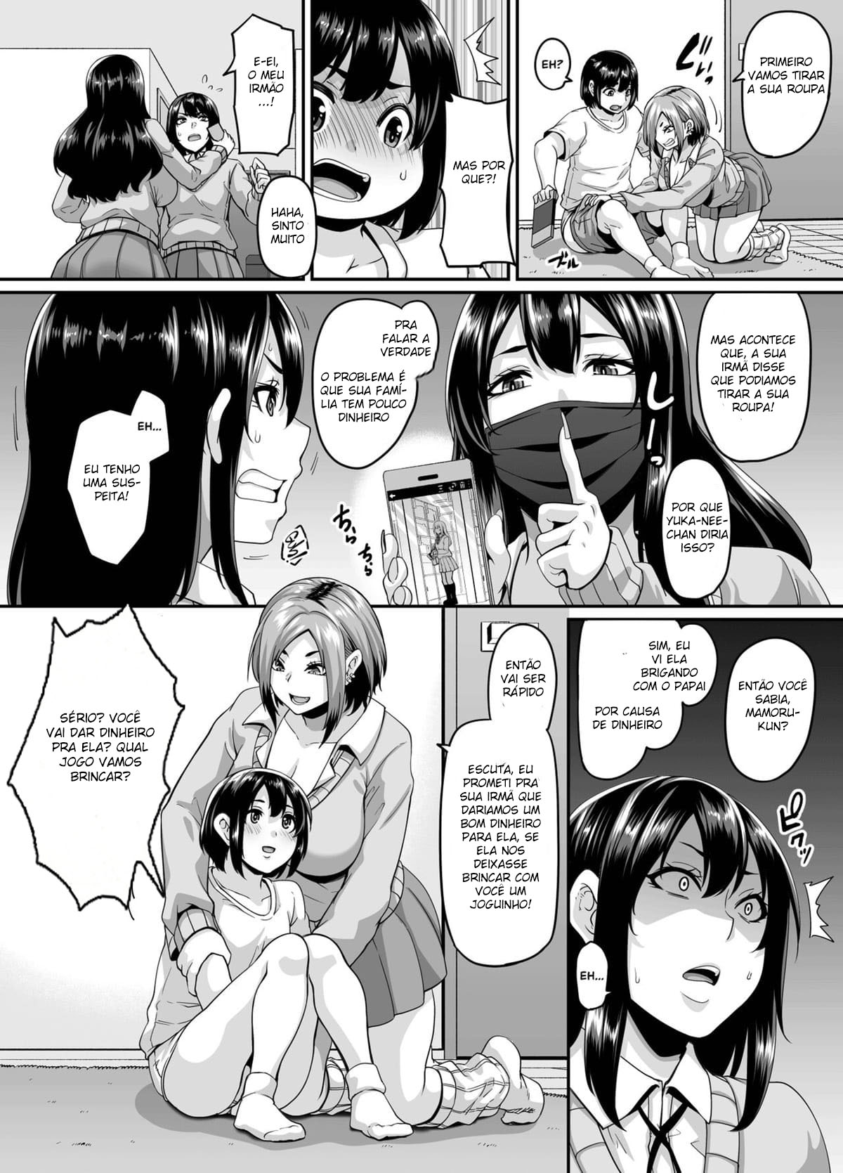 Papakatsu Bitch no Atashi-ra ga Anta no Otouto o Katte Mesuiki Yarichin-kun ni Shite Kawaigatte Ageru - 5