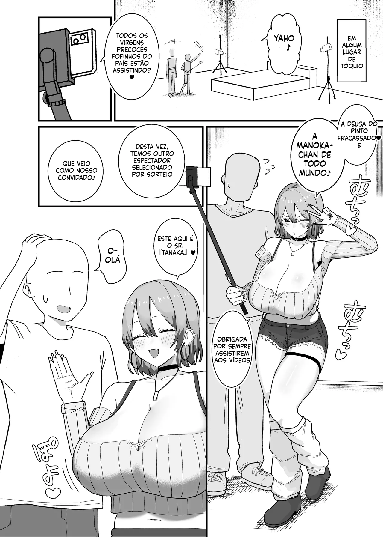 [Doujinshi] Uma diabinha doce e sádica resgata o pau de um virgem patético ♥ Uma sessão de sexo amorosa e safada ♥ - 4