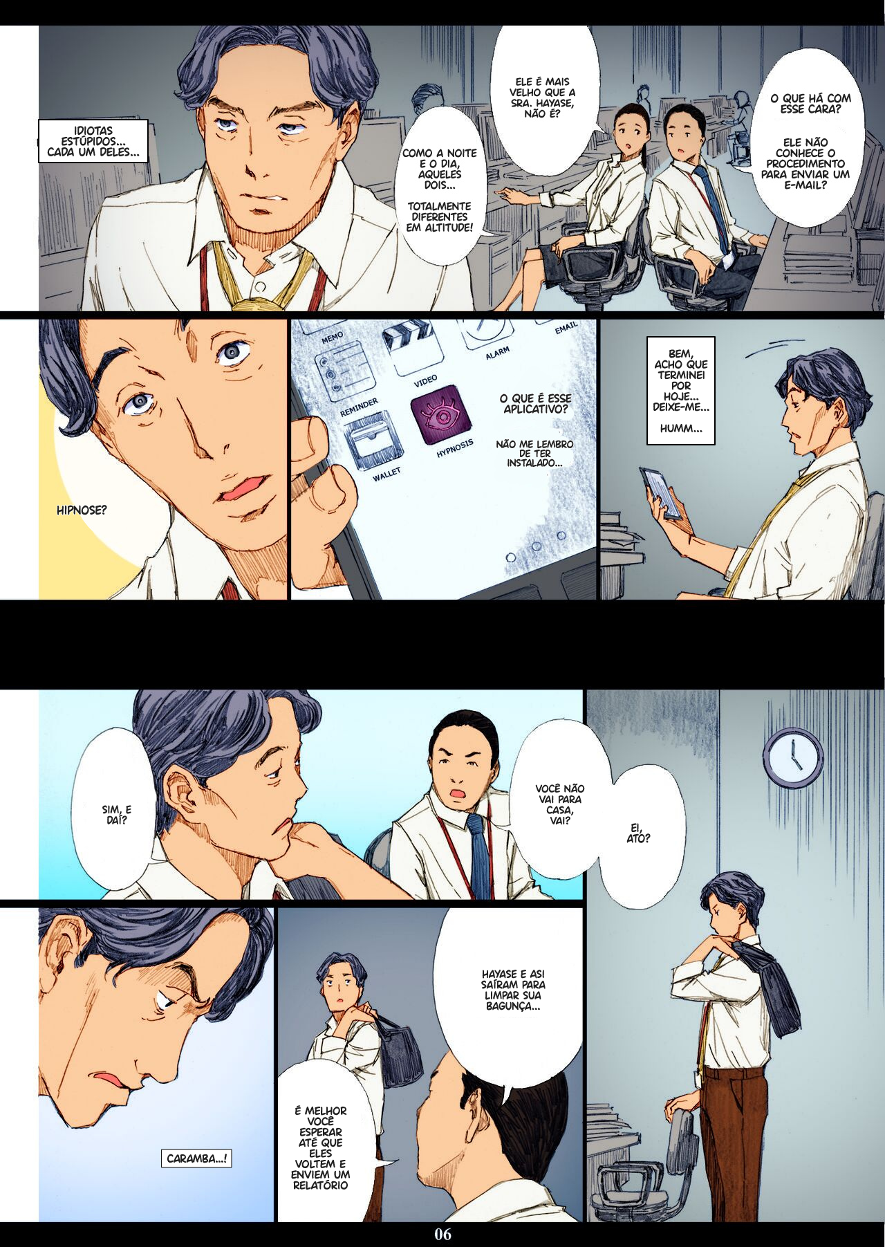 Kyonyuu Onna Joushi Saimin Nikuningyou - 5