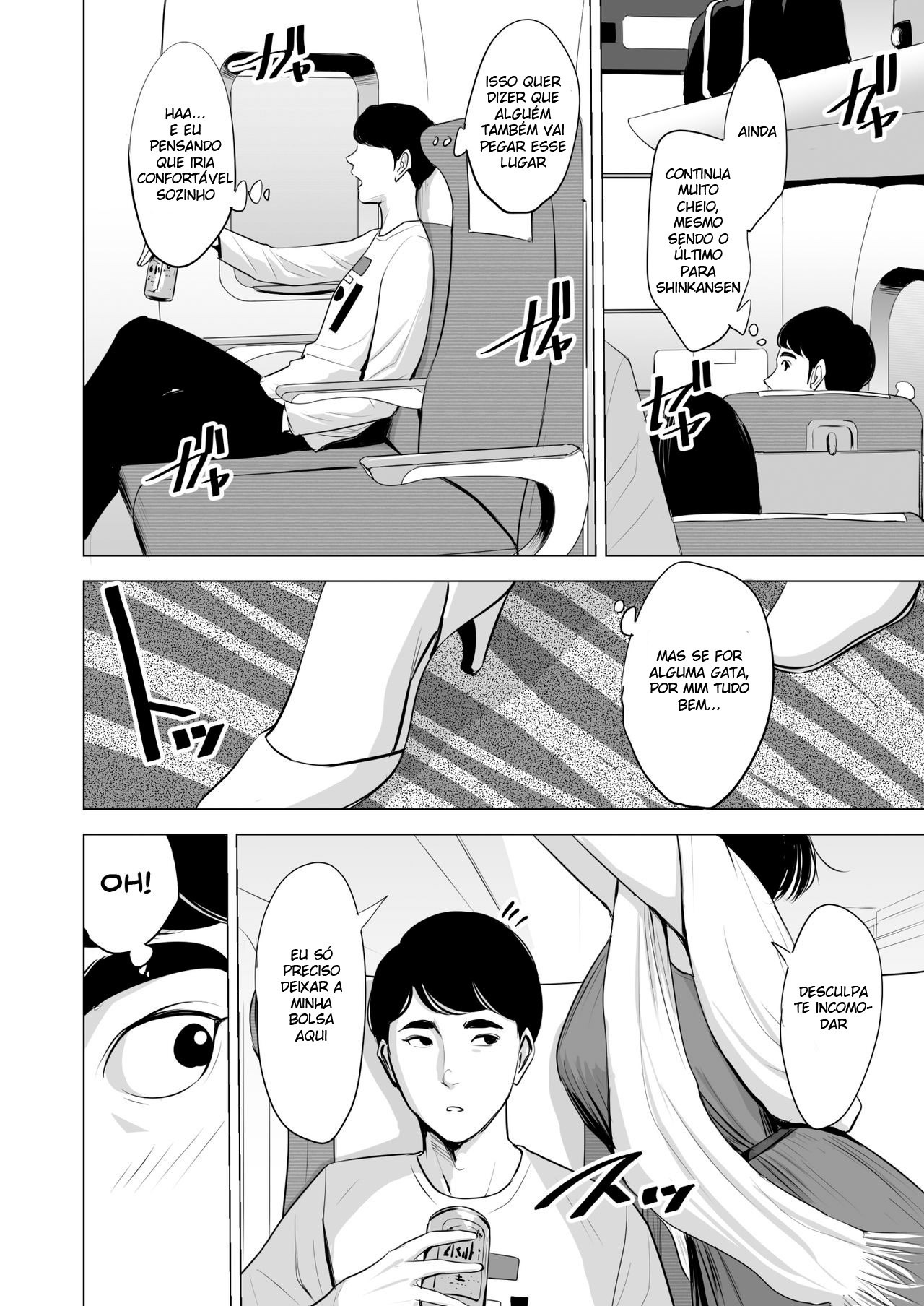Shinkansen de Nani shiteru! - 4