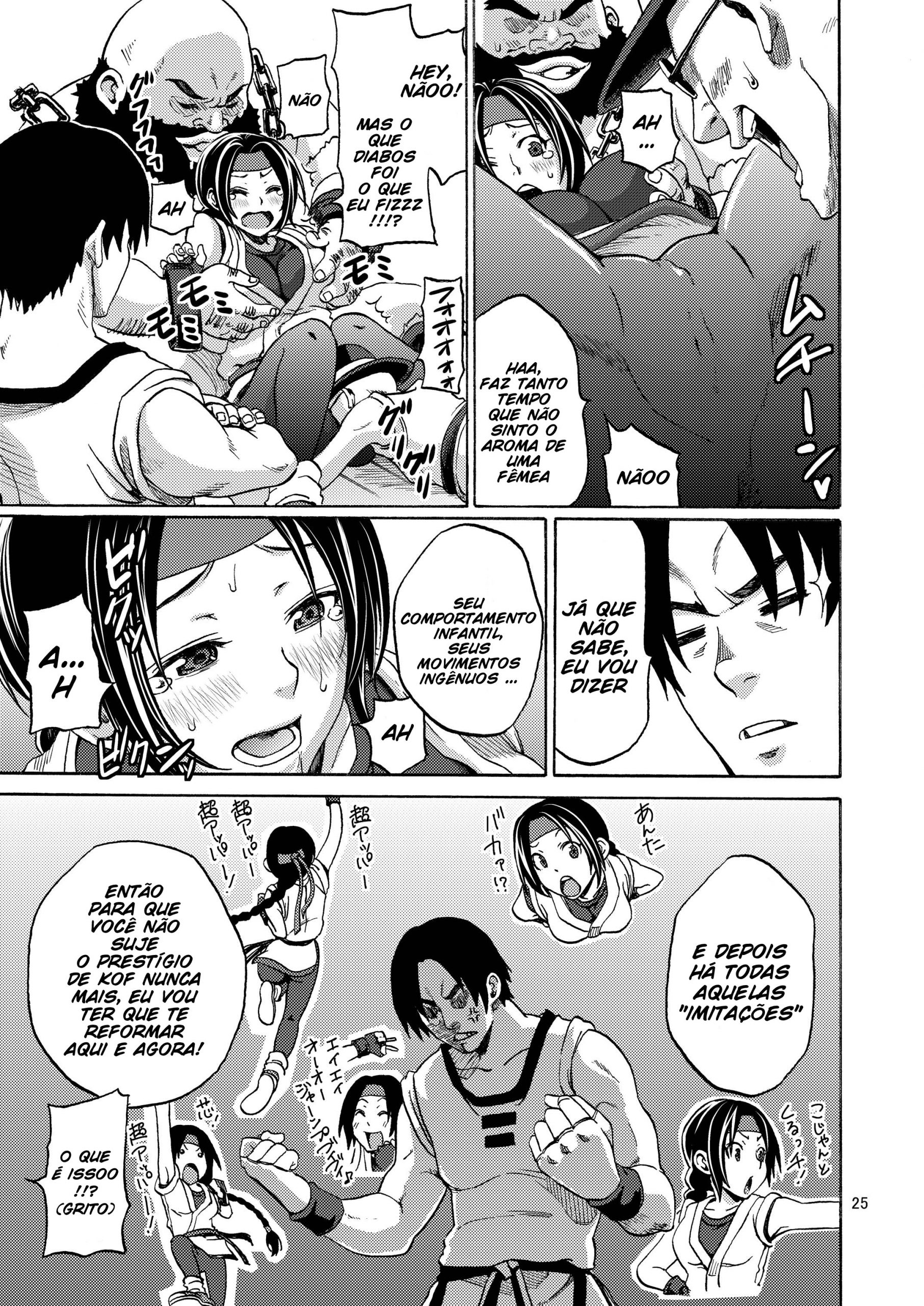 Surasshu Kara Gossori - 4