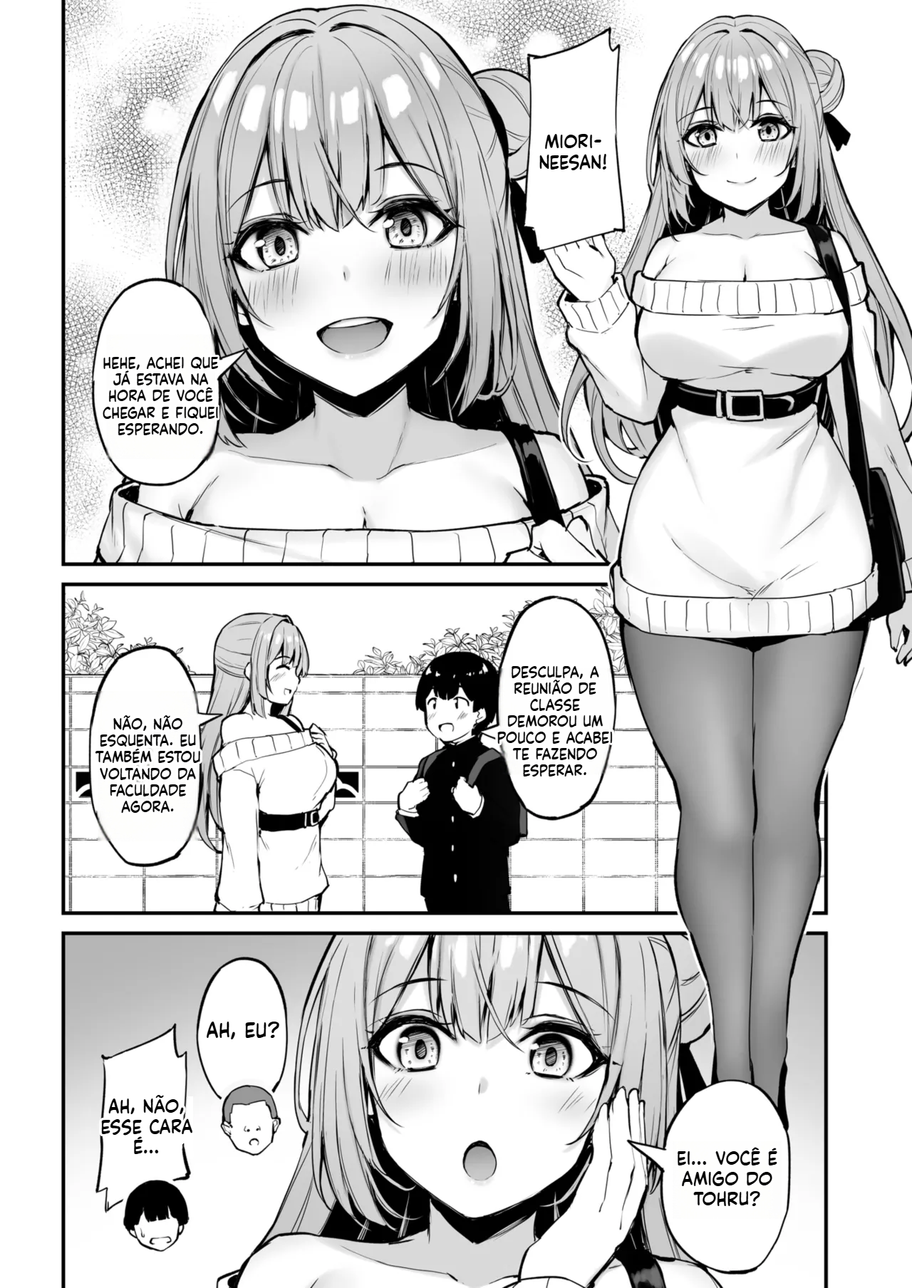 [Doujinshi] Minha irmã mais velha, sempre tão gentil… - 7