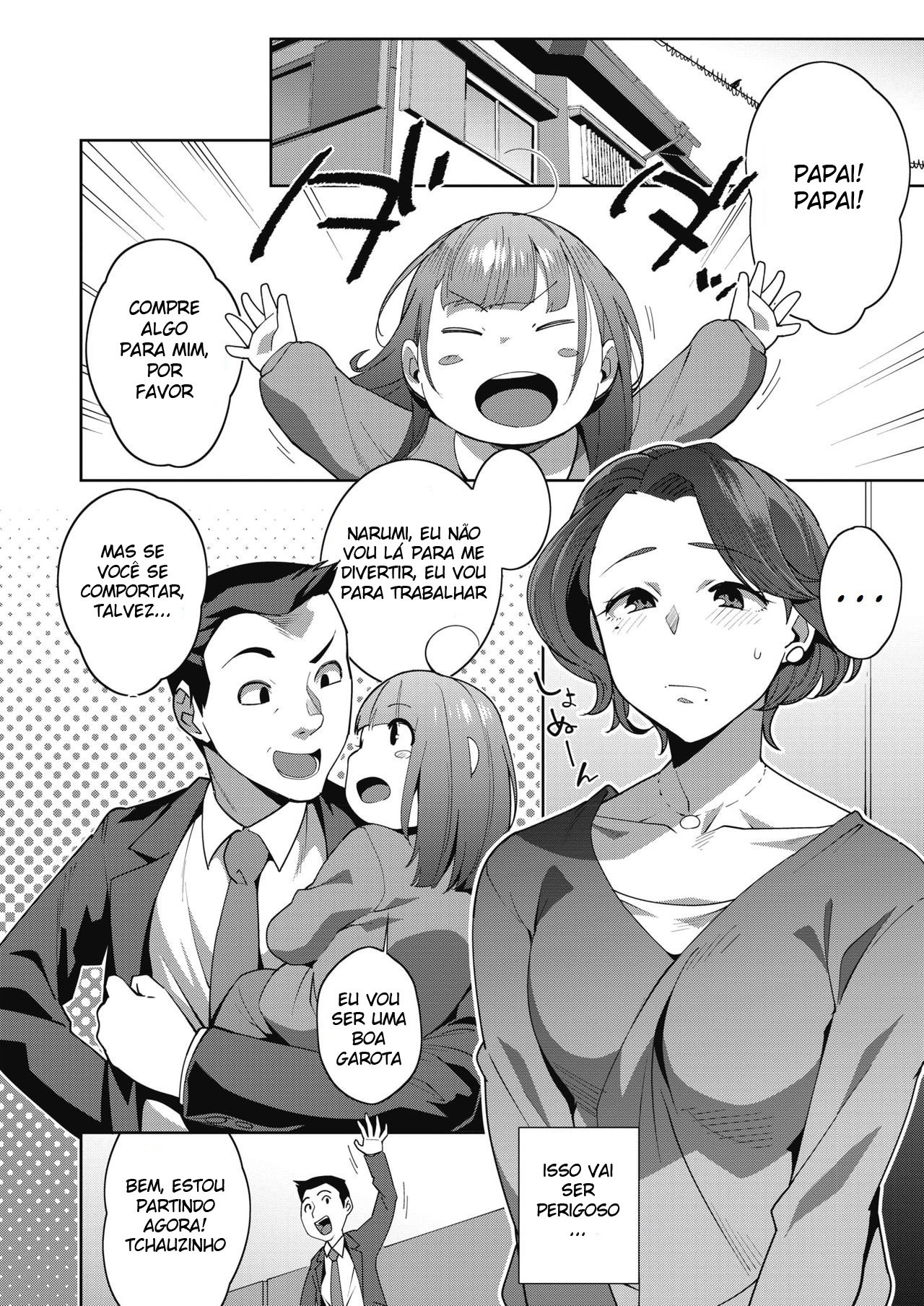 Ayako no Nayamashii Jijou to Jouji - 6